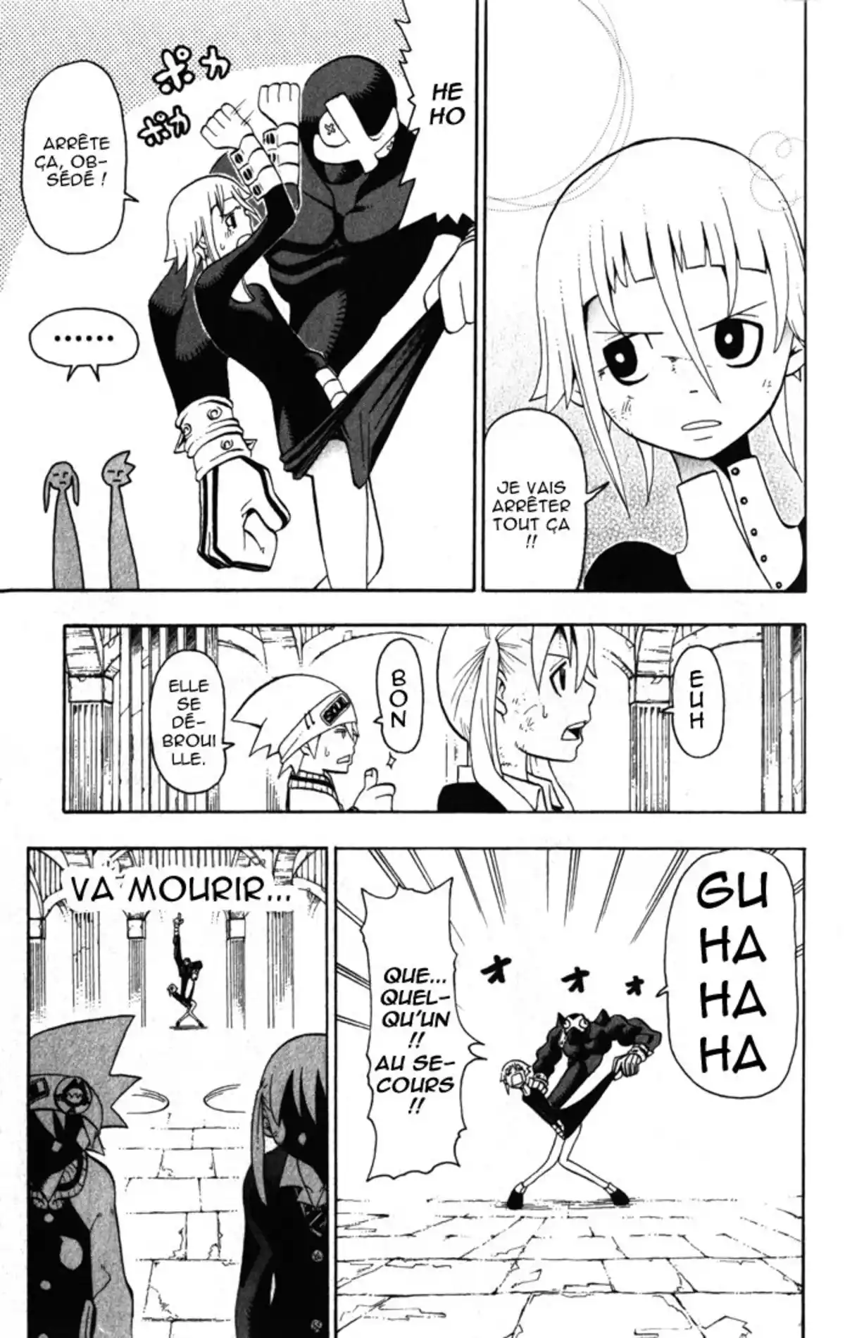 Soul Eater Volume 6 page 50