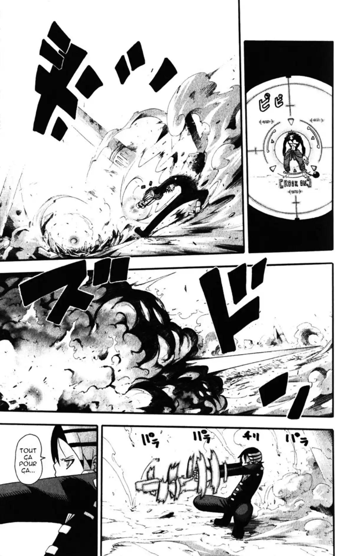 Soul Eater Volume 6 page 60