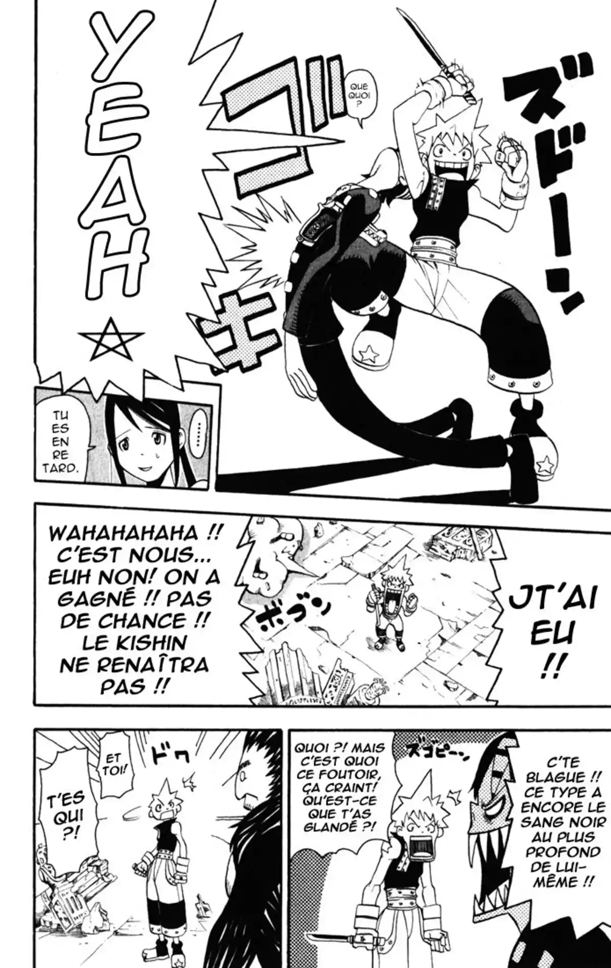 Soul Eater Volume 6 page 65