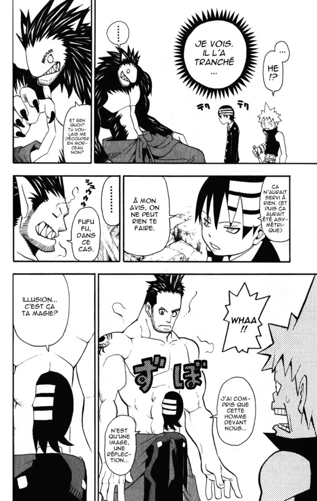Soul Eater Volume 6 page 69