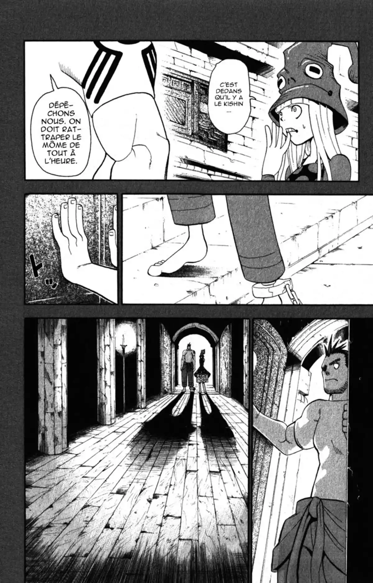 Soul Eater Volume 6 page 74