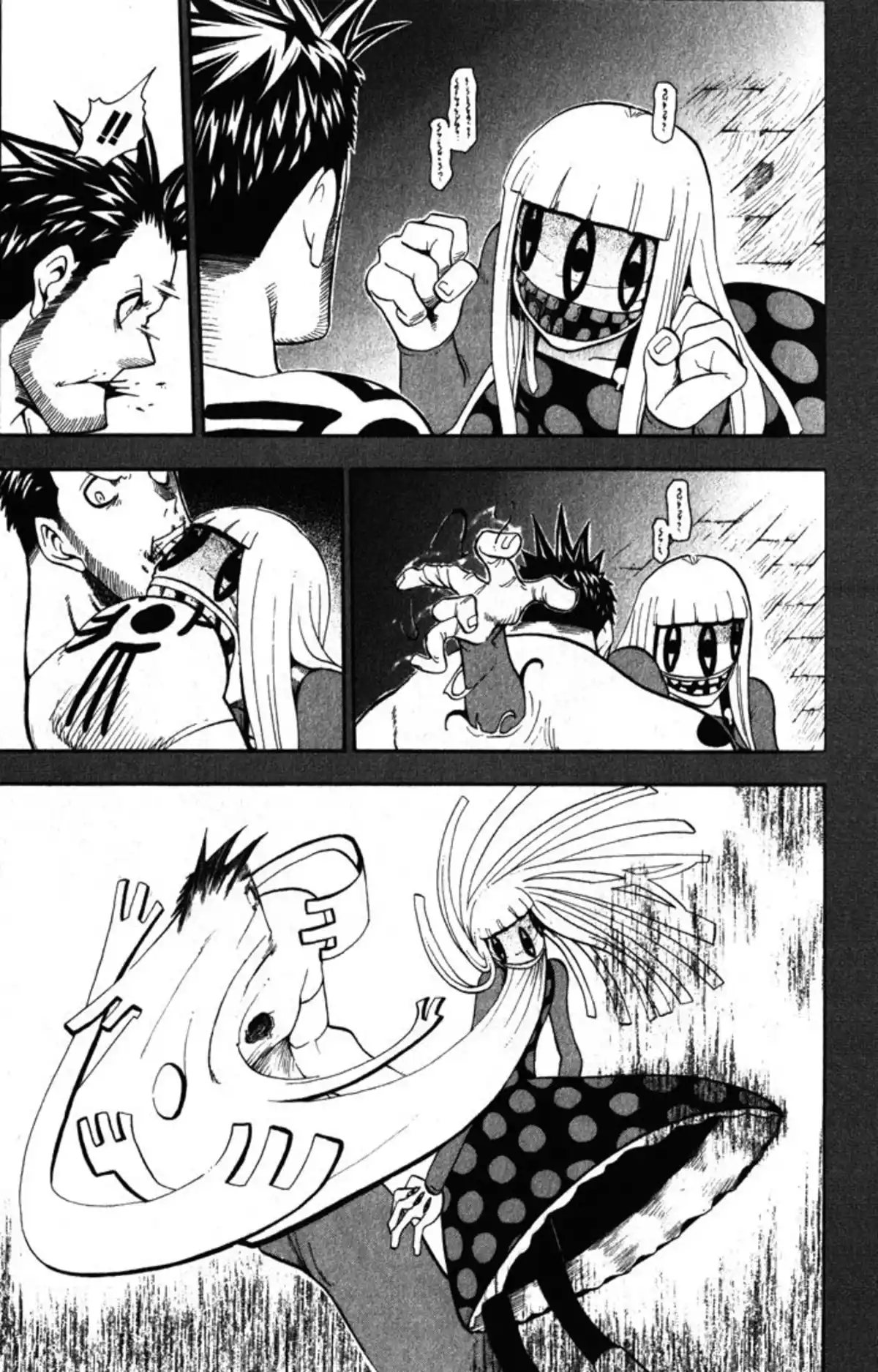 Soul Eater Volume 6 page 81