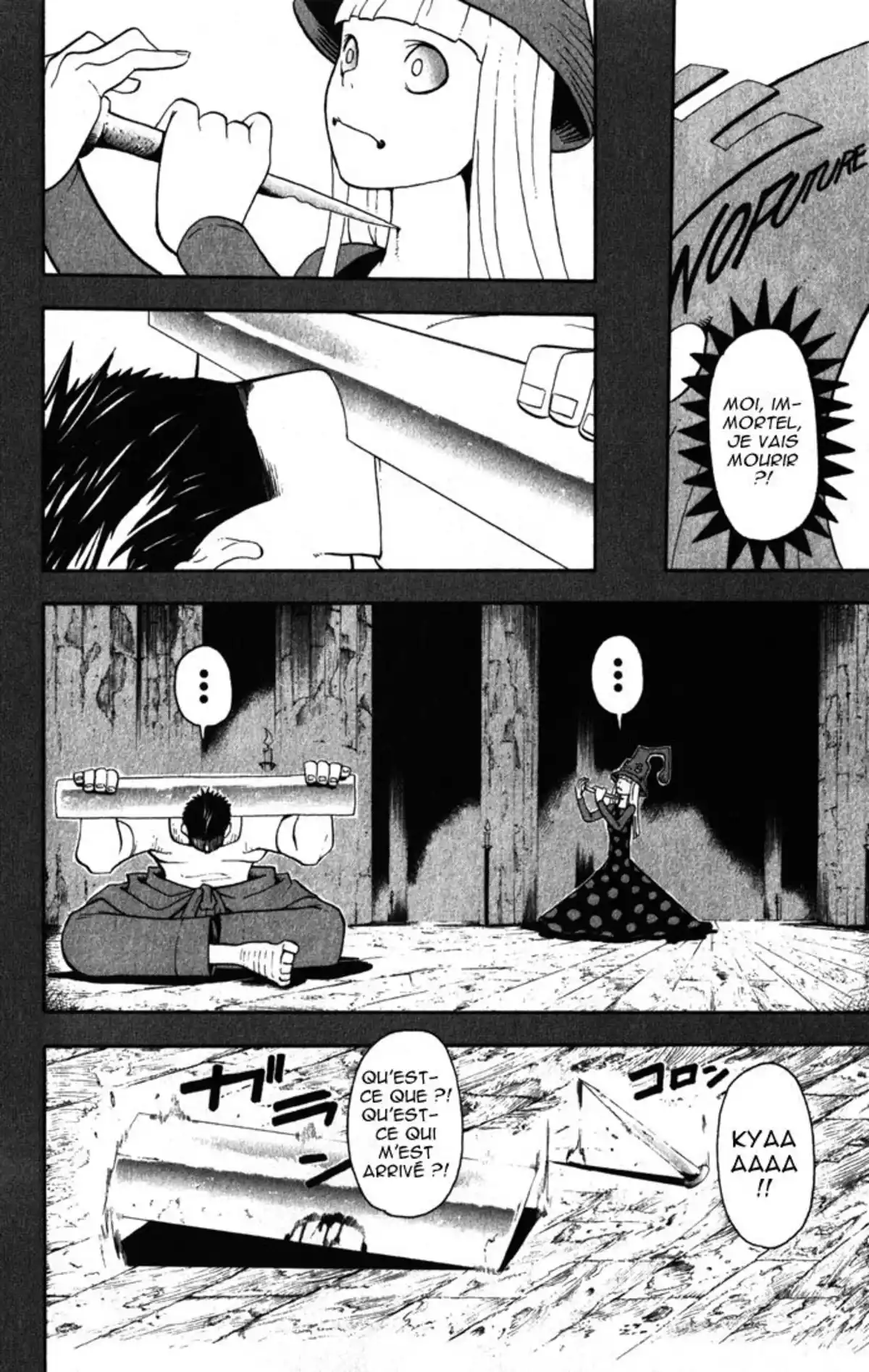 Soul Eater Volume 6 page 82