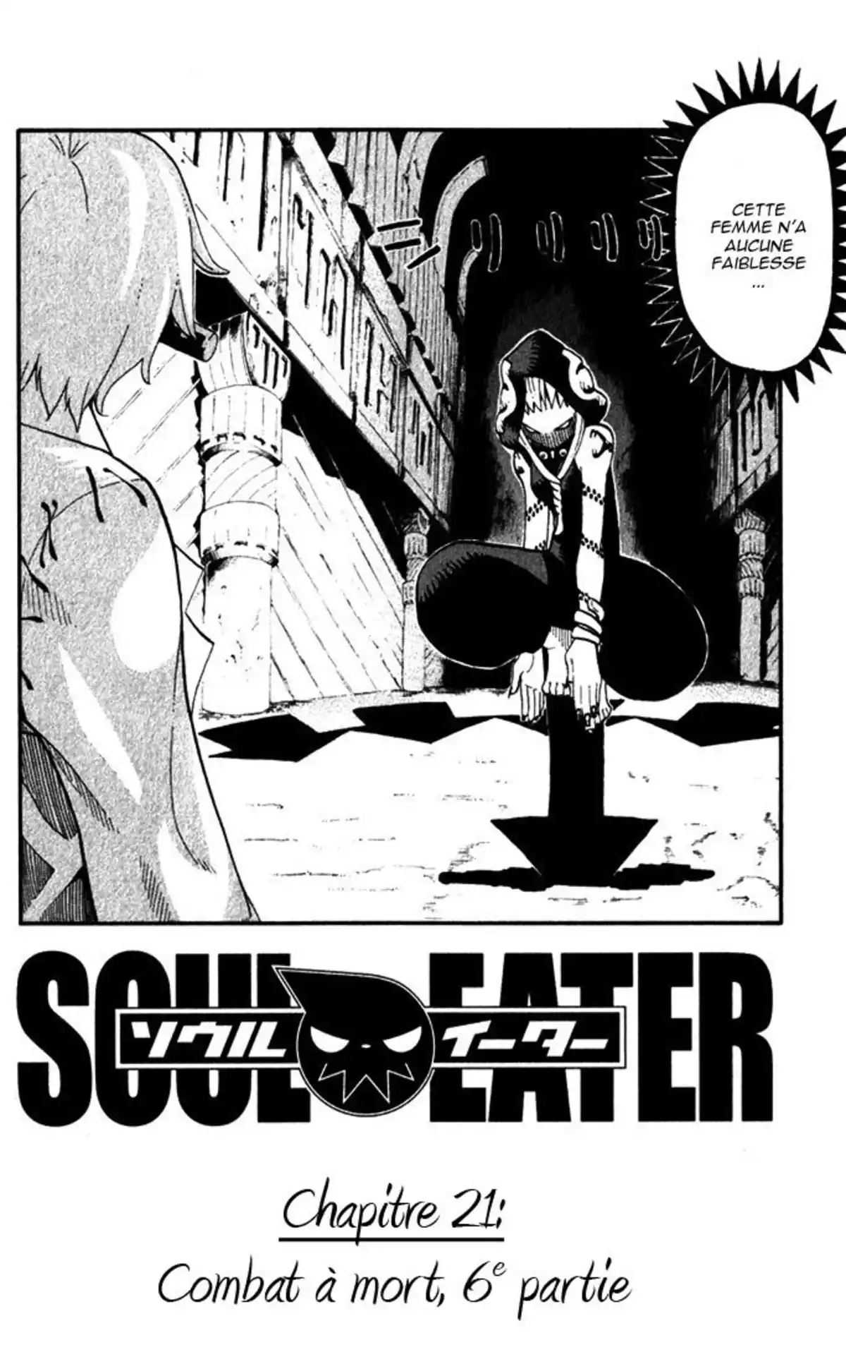 Soul Eater Volume 6 page 86