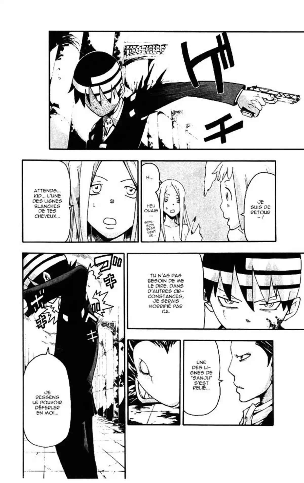 Soul Eater Volume 14 page 18