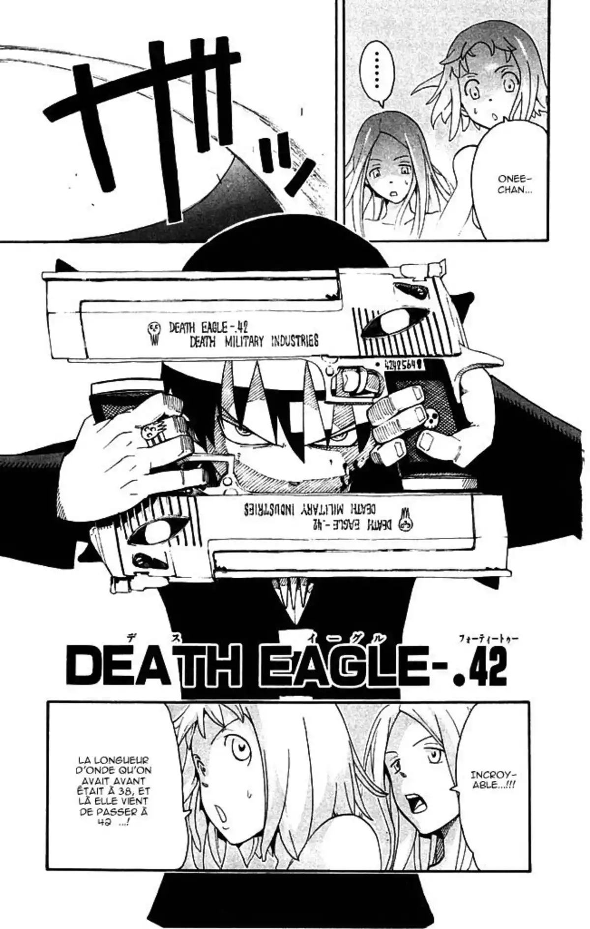 Soul Eater Volume 14 page 23