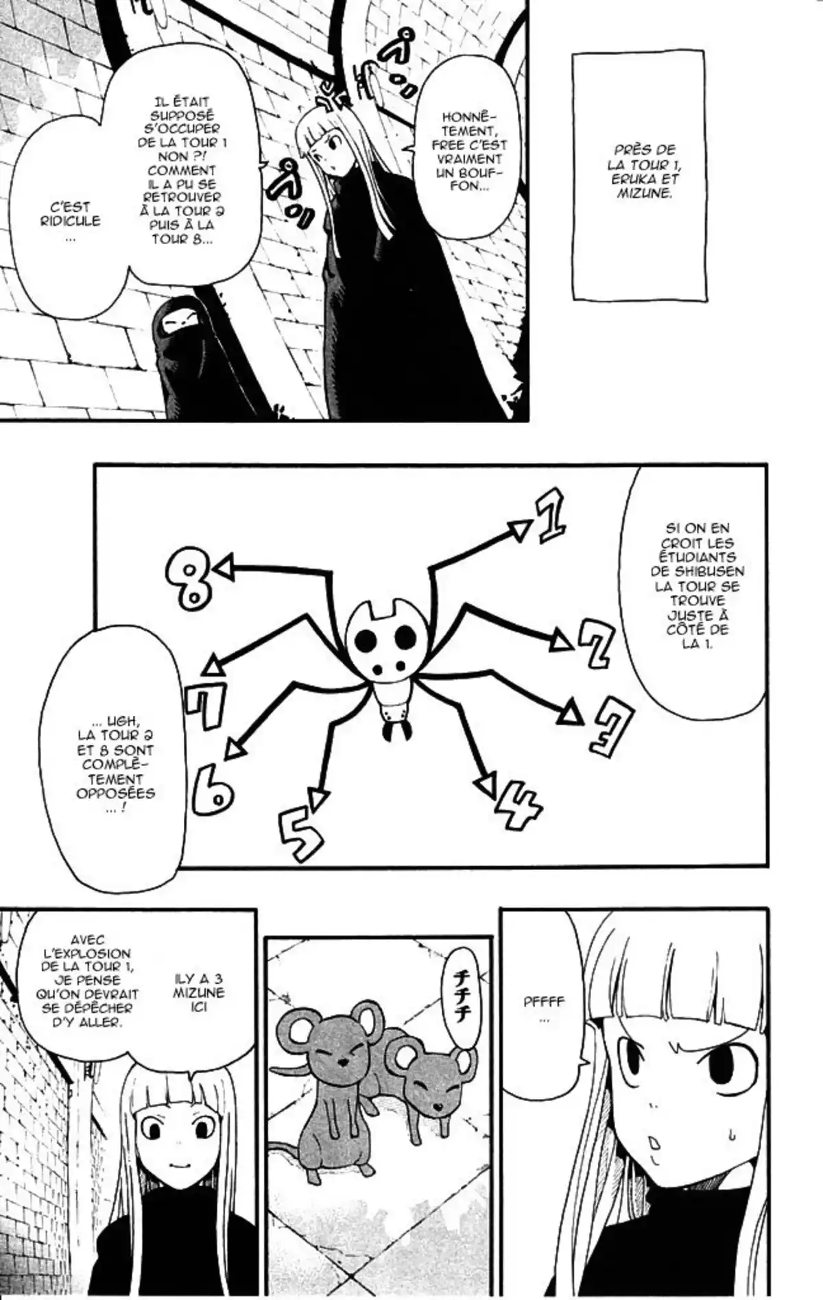 Soul Eater Volume 14 page 41