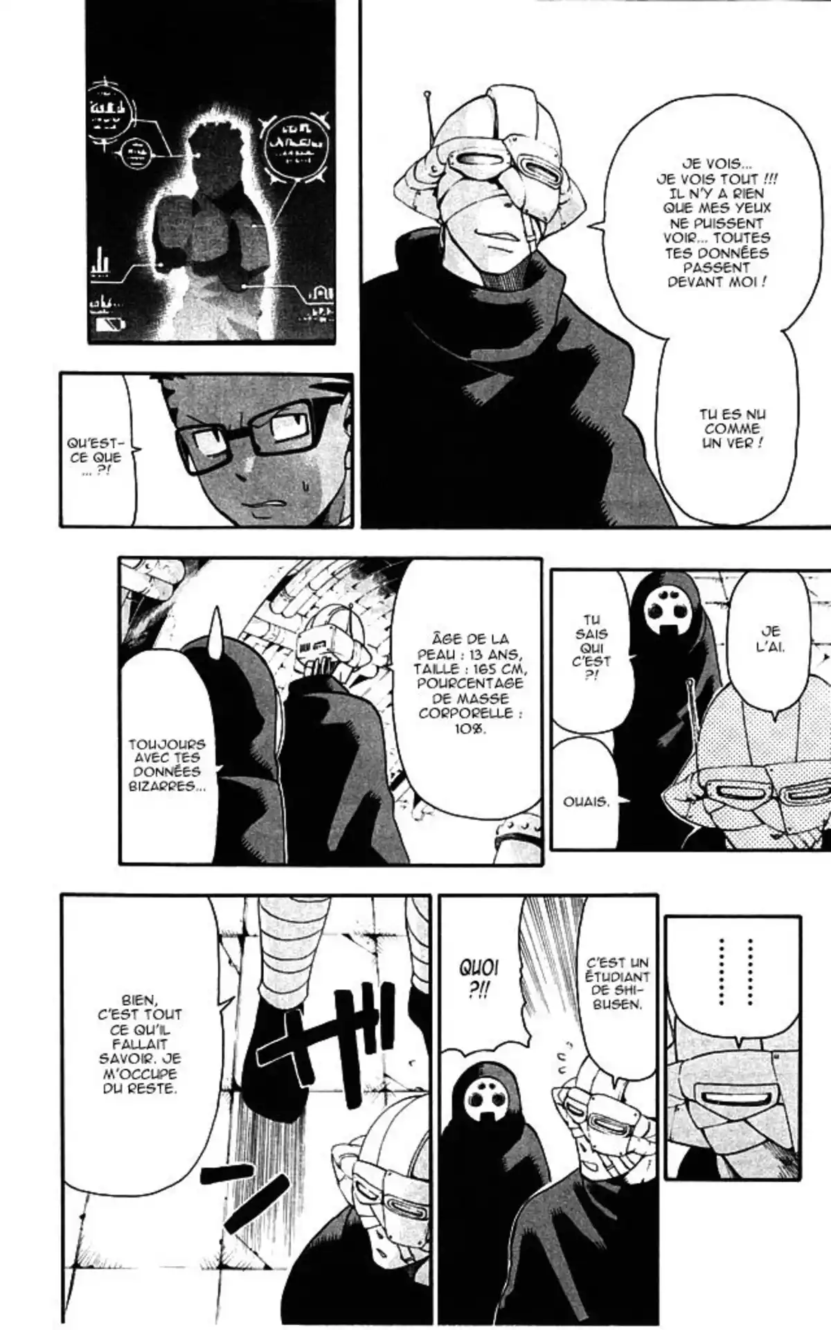 Soul Eater Volume 14 page 46