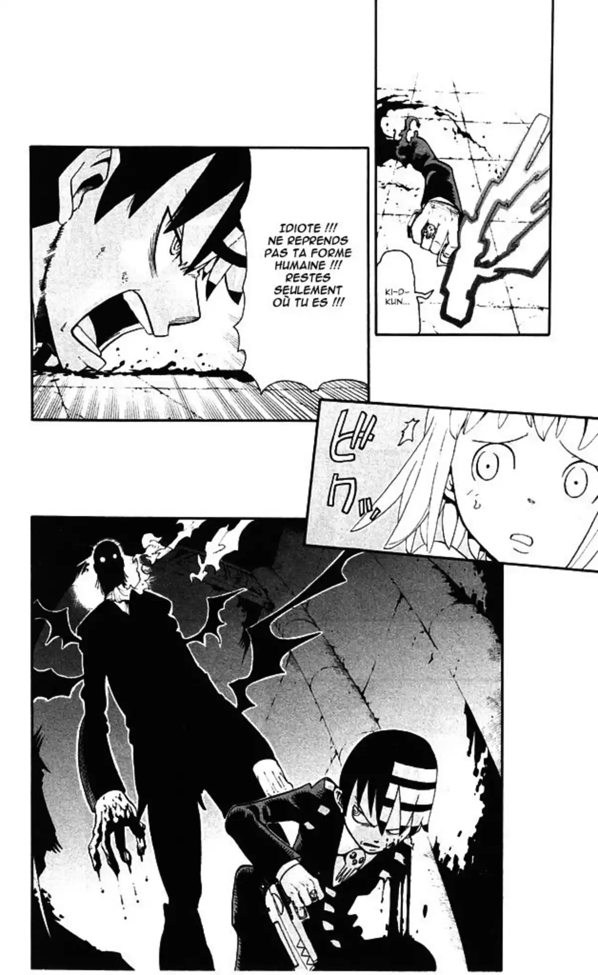 Soul Eater Volume 14 page 5