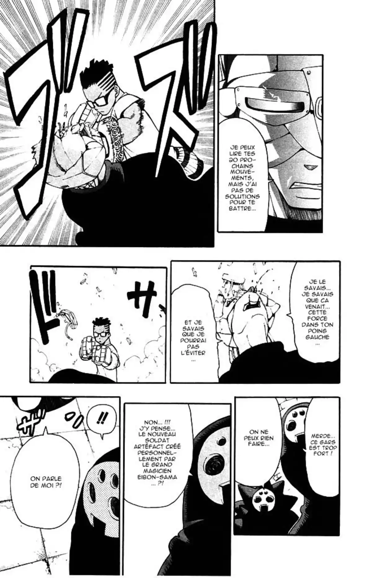 Soul Eater Volume 14 page 51