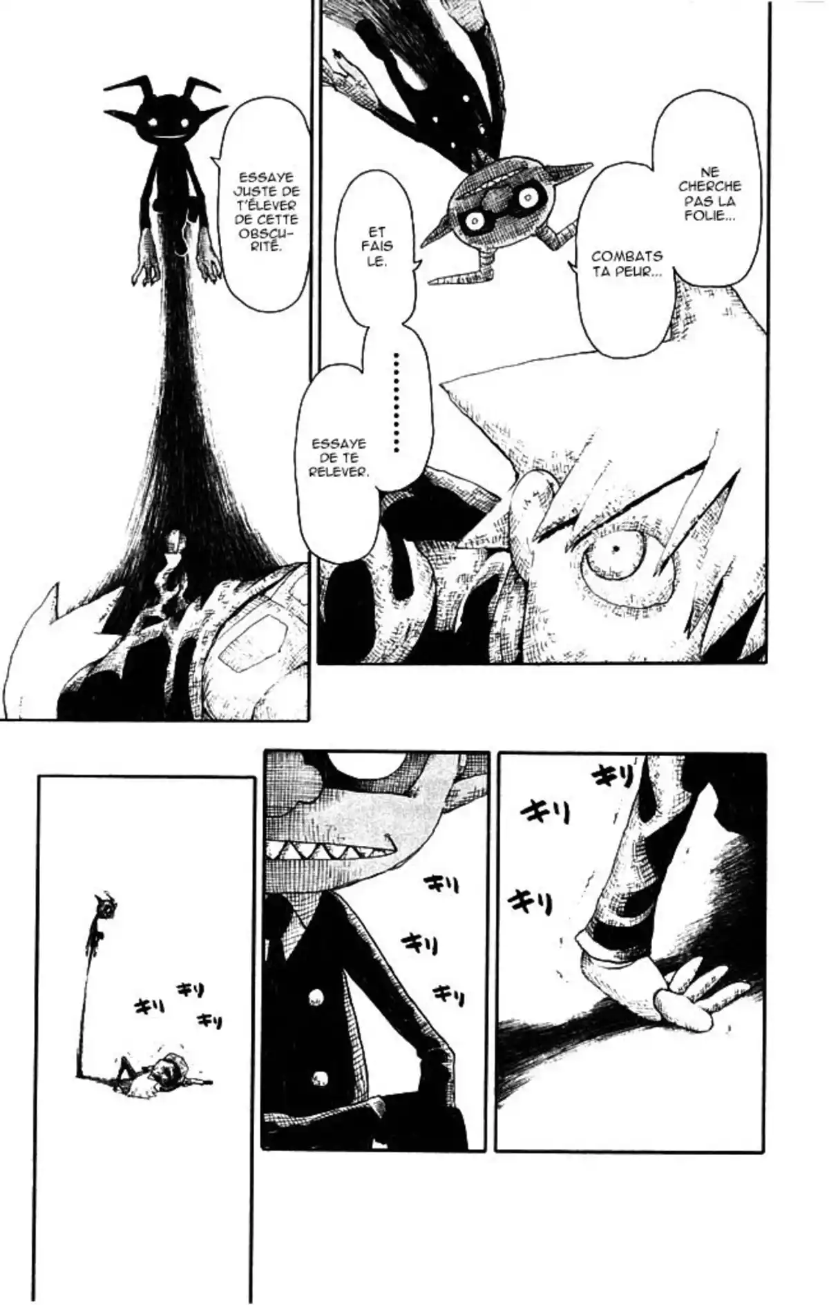 Soul Eater Volume 14 page 75