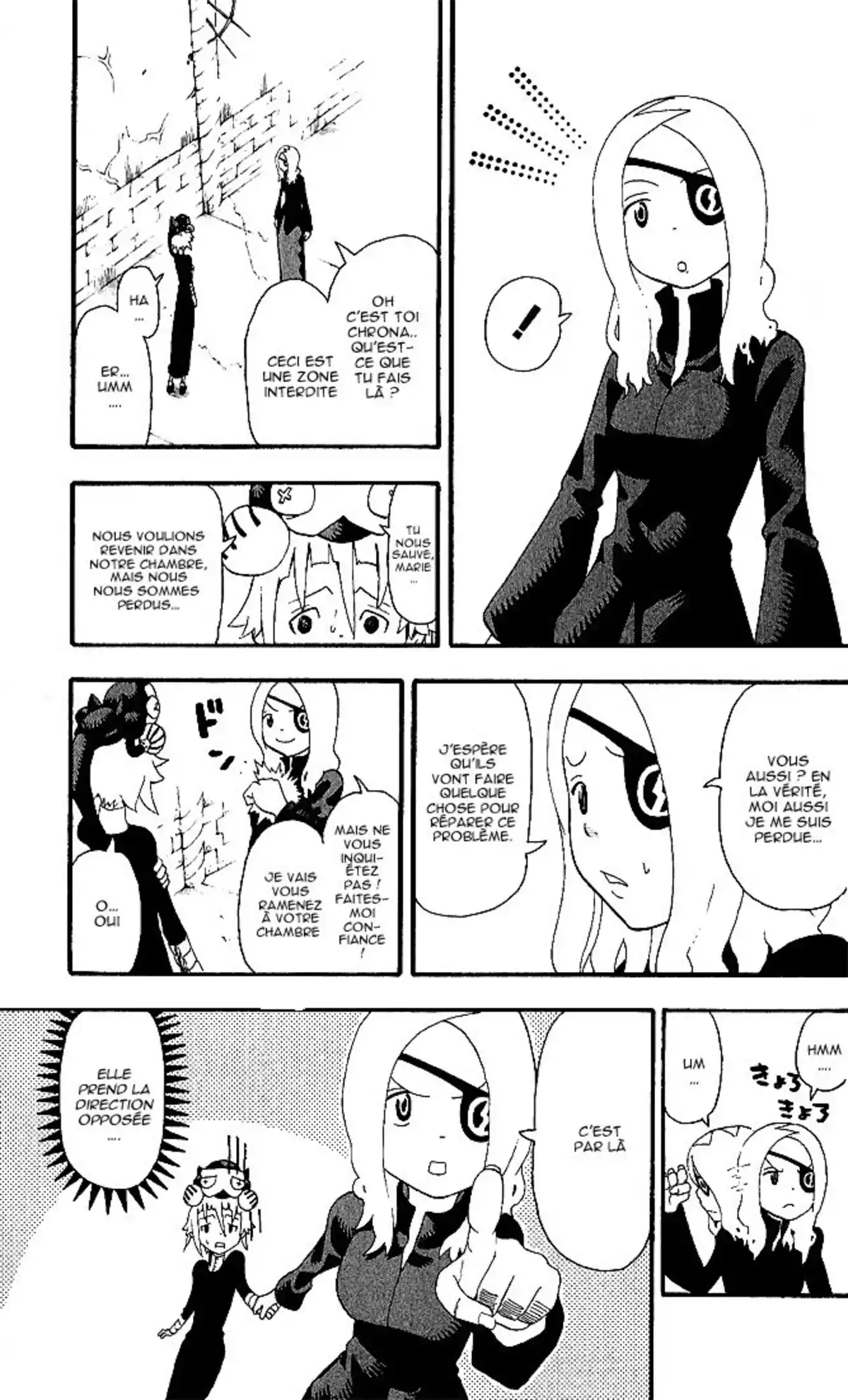 Soul Eater Volume 9 page 18