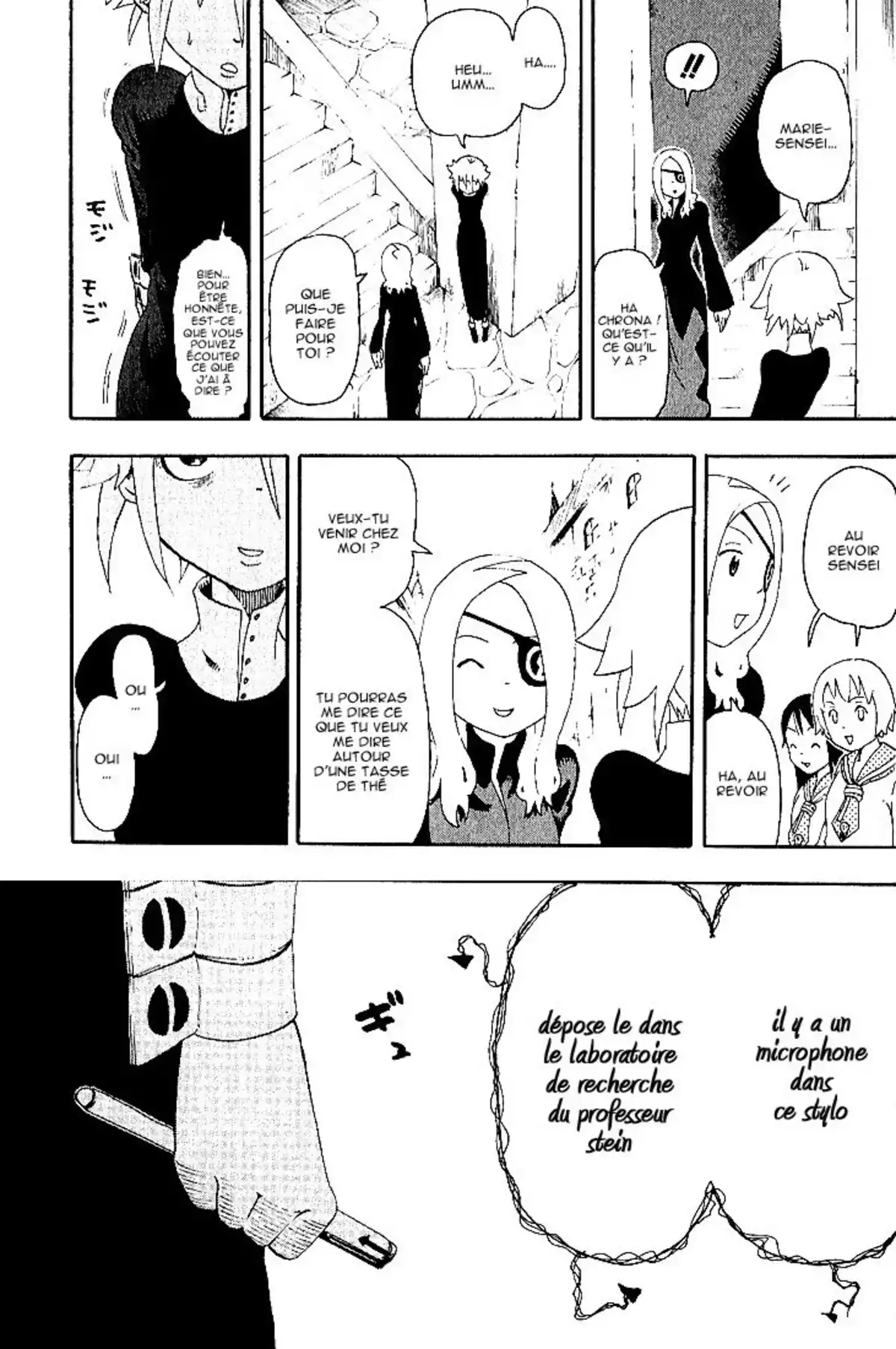 Soul Eater Volume 9 page 24