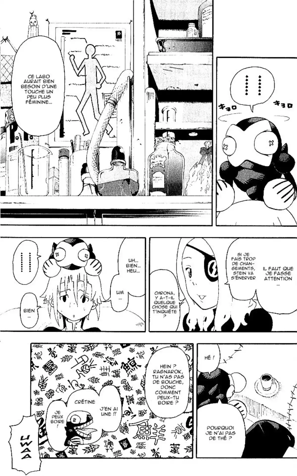 Soul Eater Volume 9 page 26