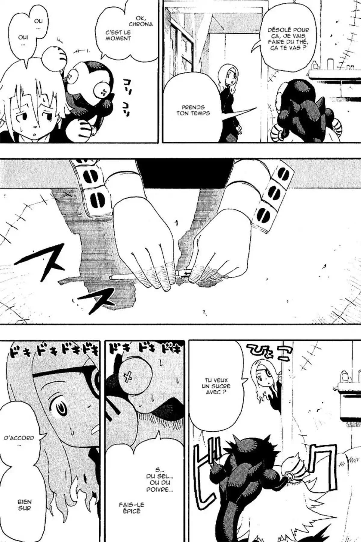 Soul Eater Volume 9 page 27