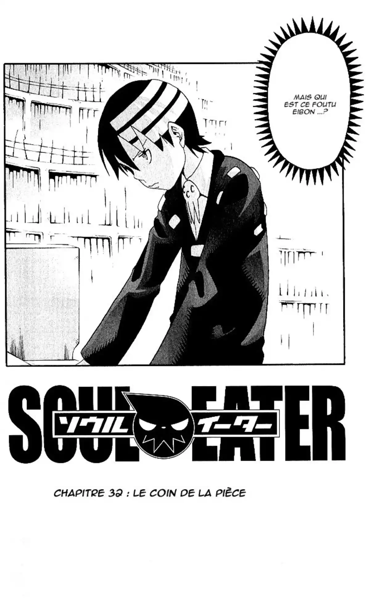 Soul Eater Volume 9 page 3