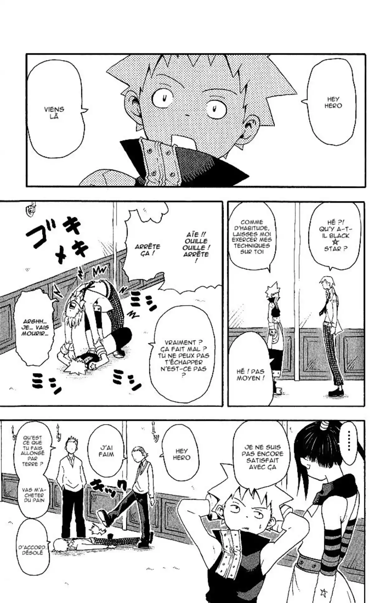 Soul Eater Volume 9 page 40