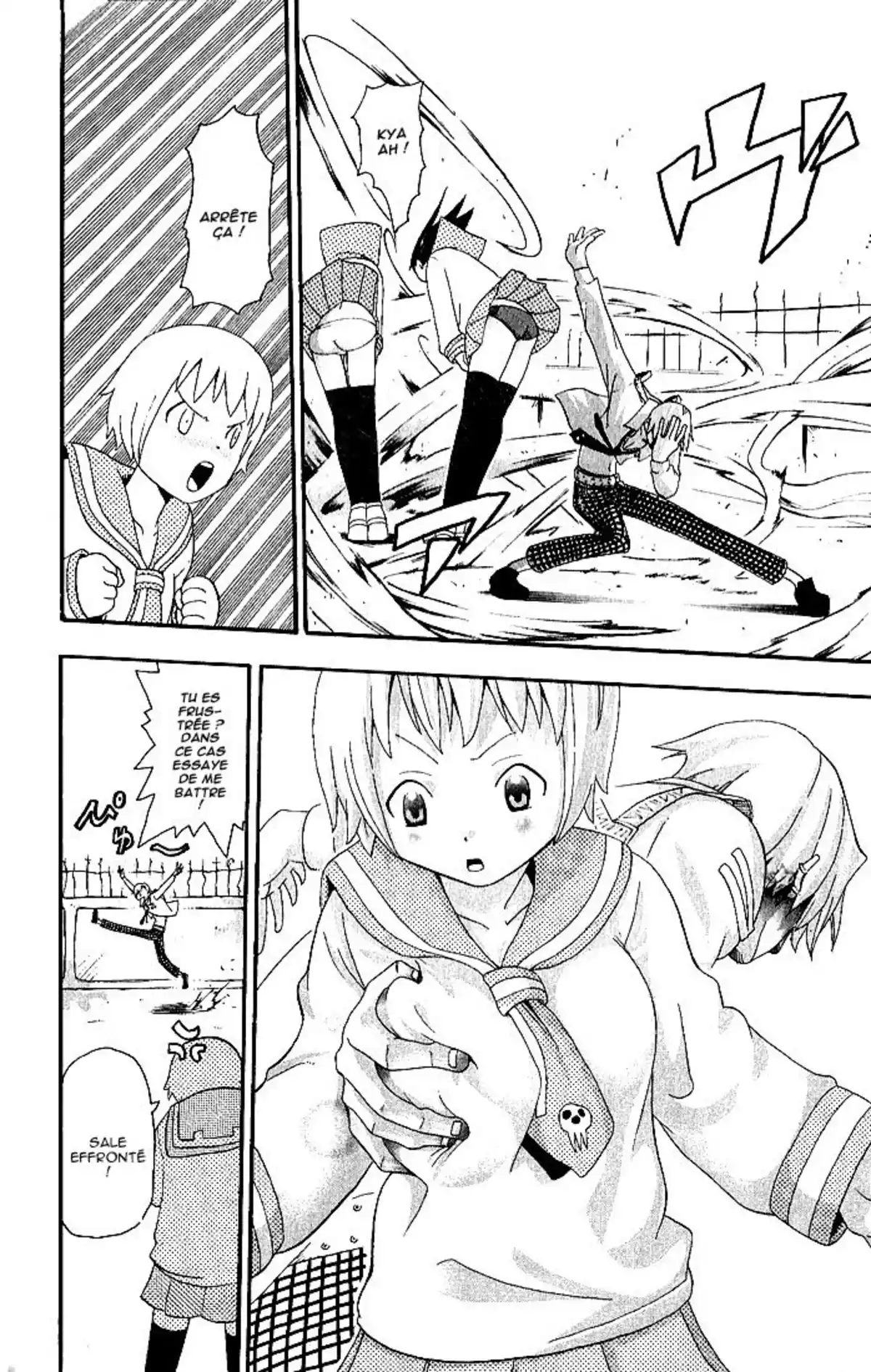 Soul Eater Volume 9 page 59