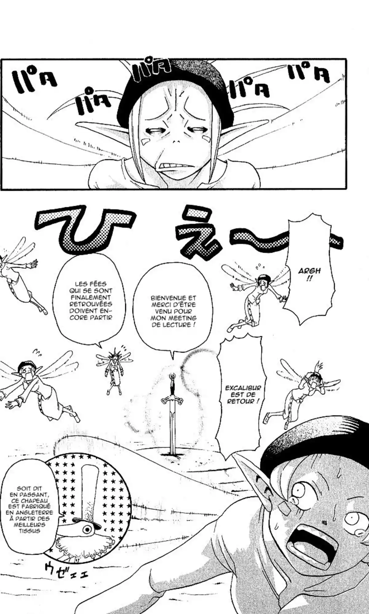 Soul Eater Volume 9 page 65