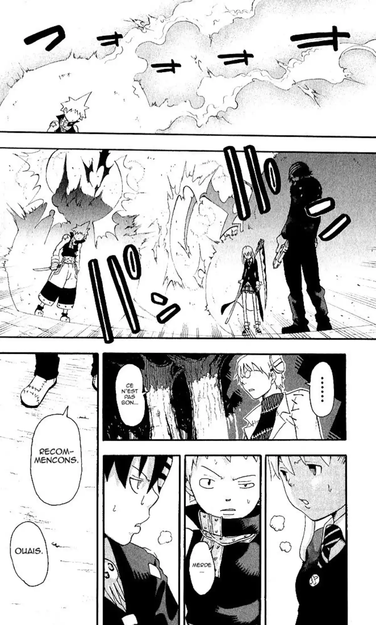 Soul Eater Volume 9 page 75