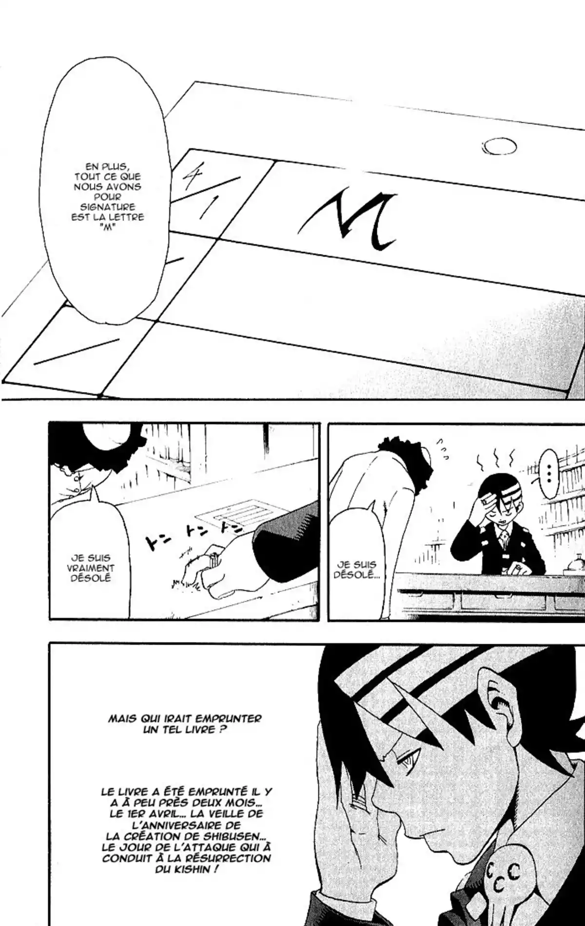 Soul Eater Volume 9 page 8