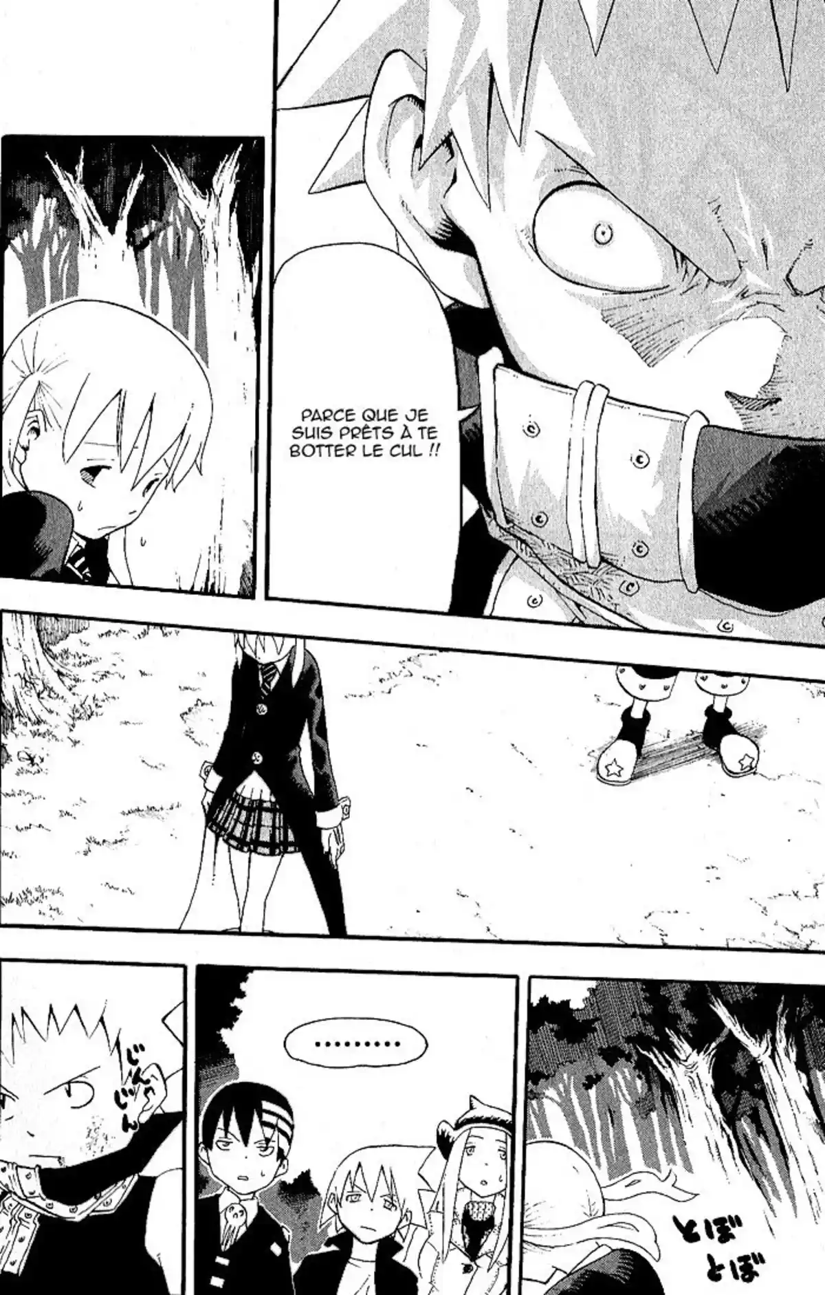 Soul Eater Volume 9 page 85