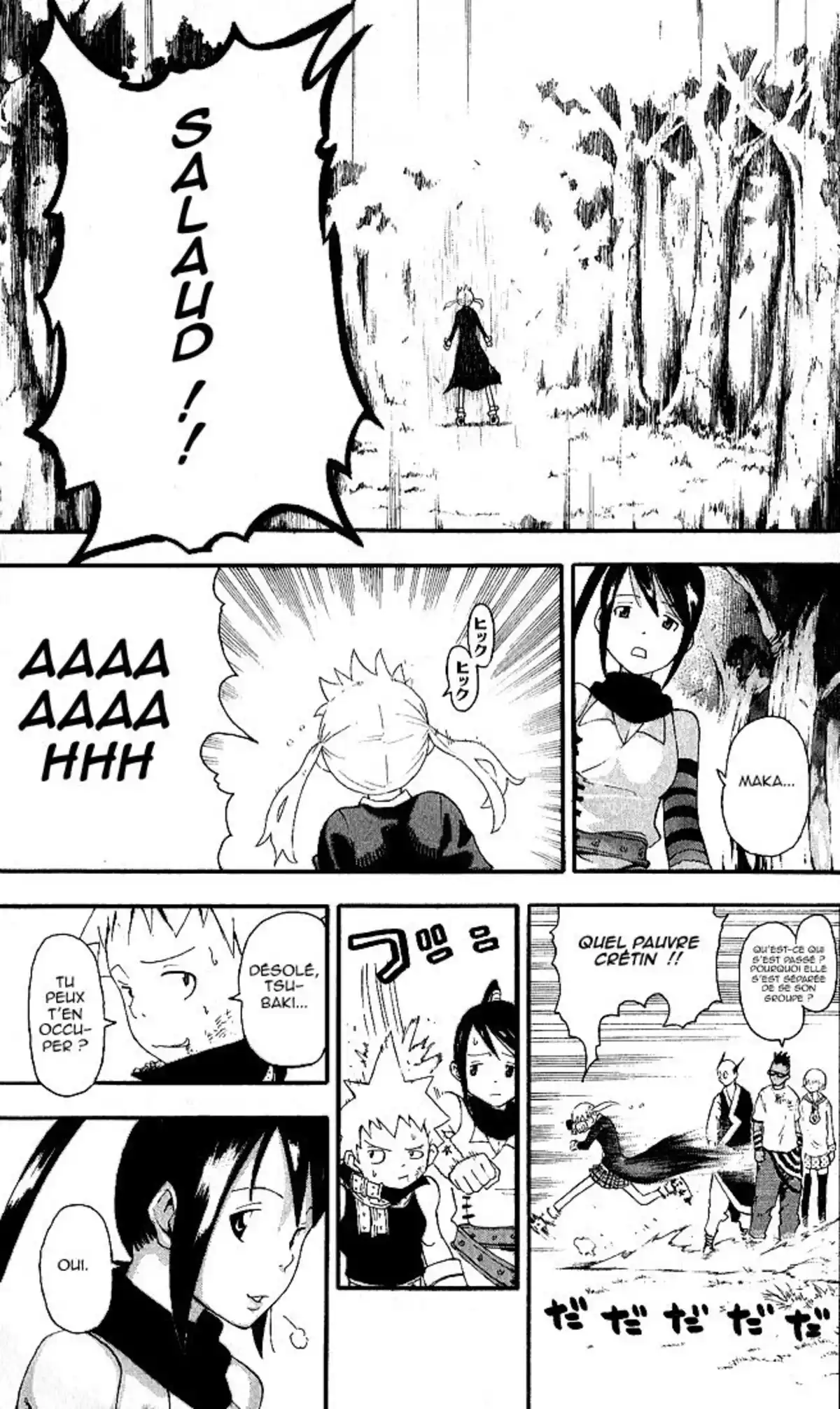 Soul Eater Volume 9 page 86