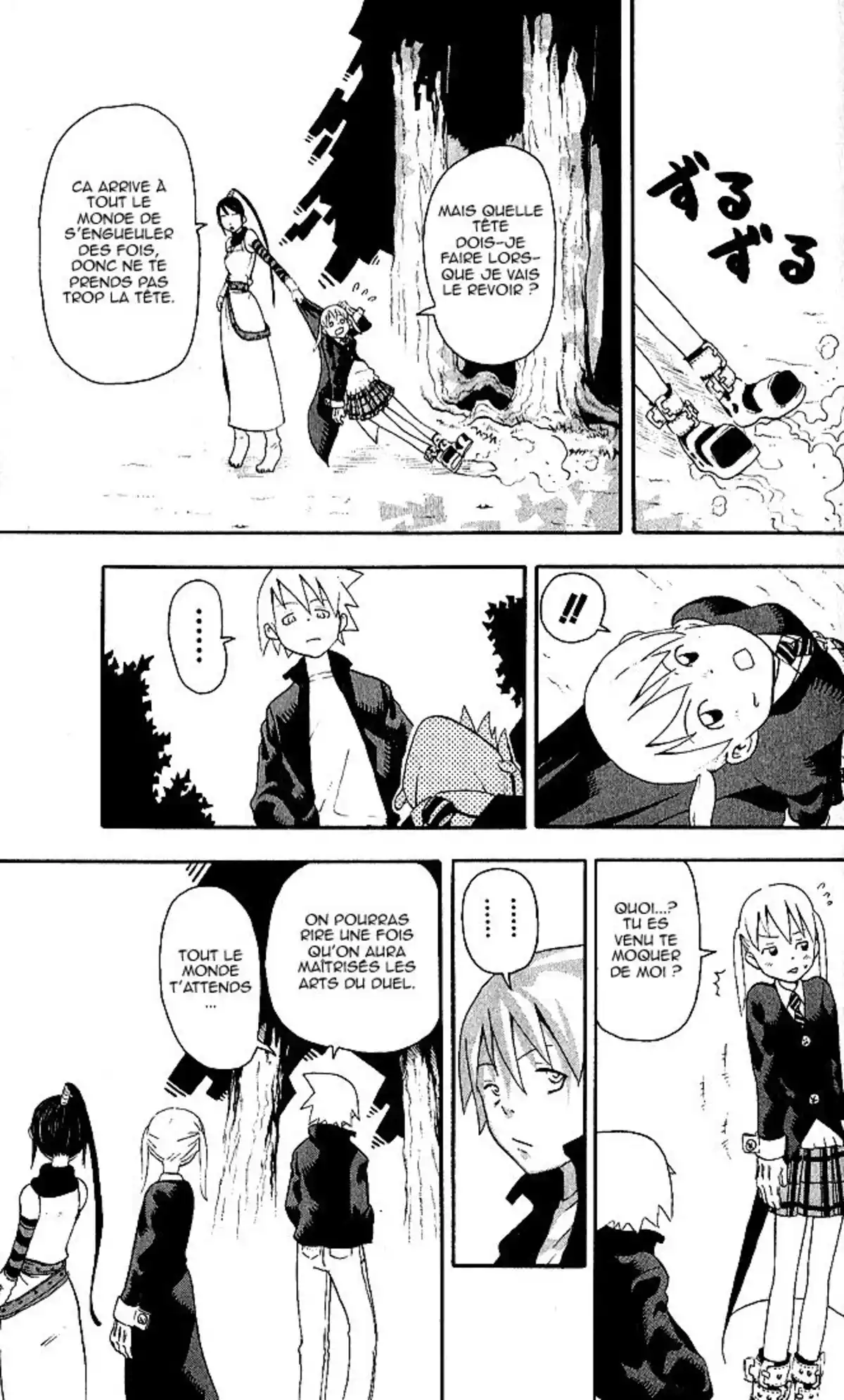 Soul Eater Volume 9 page 90