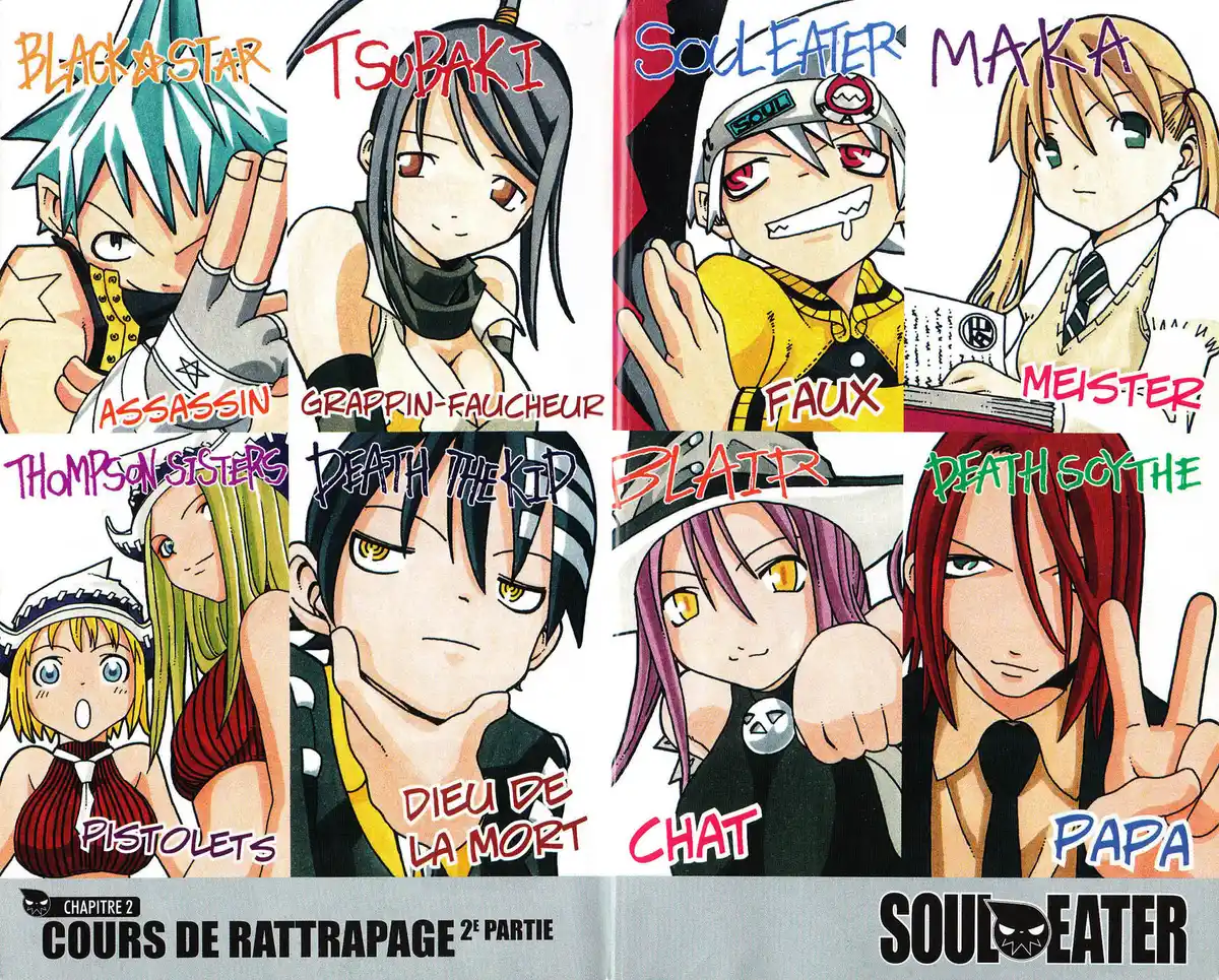 Soul Eater Volume 2 page 3