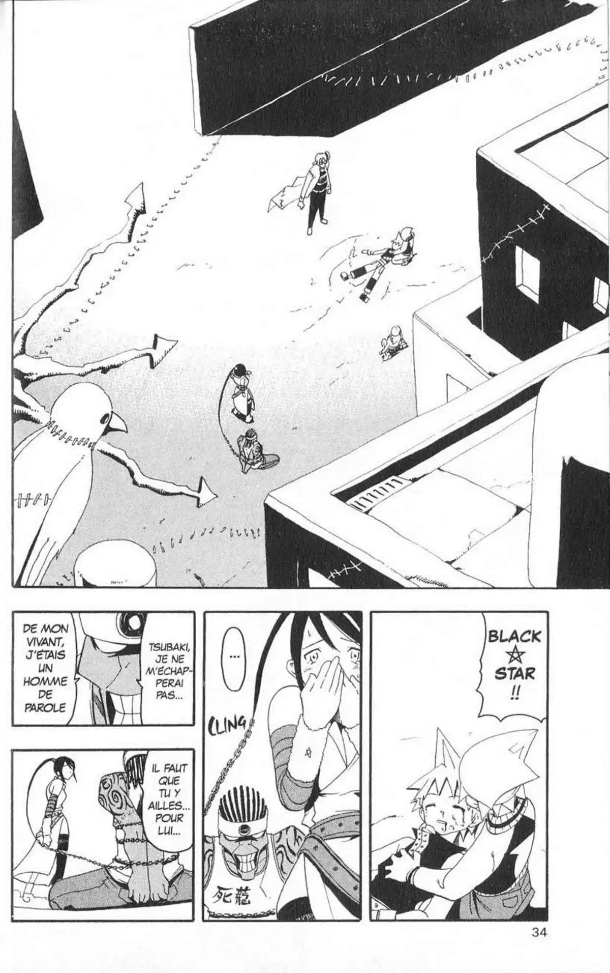 Soul Eater Volume 2 page 33