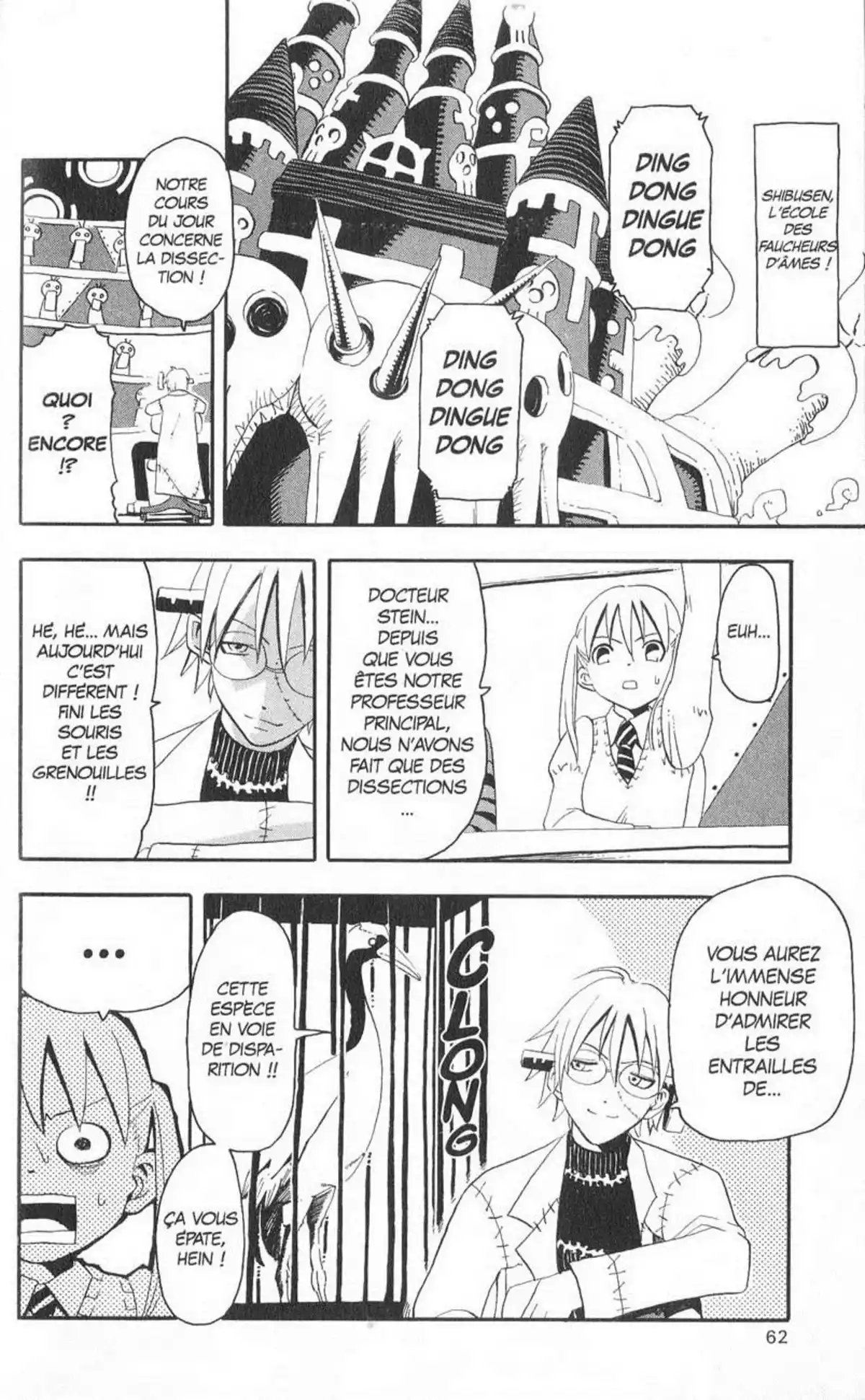 Soul Eater Volume 2 page 56