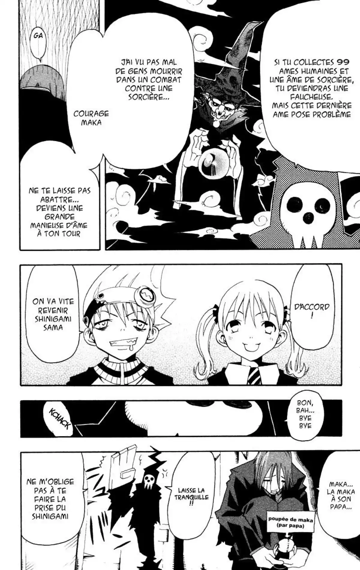 Soul Eater Volume 1 page 11