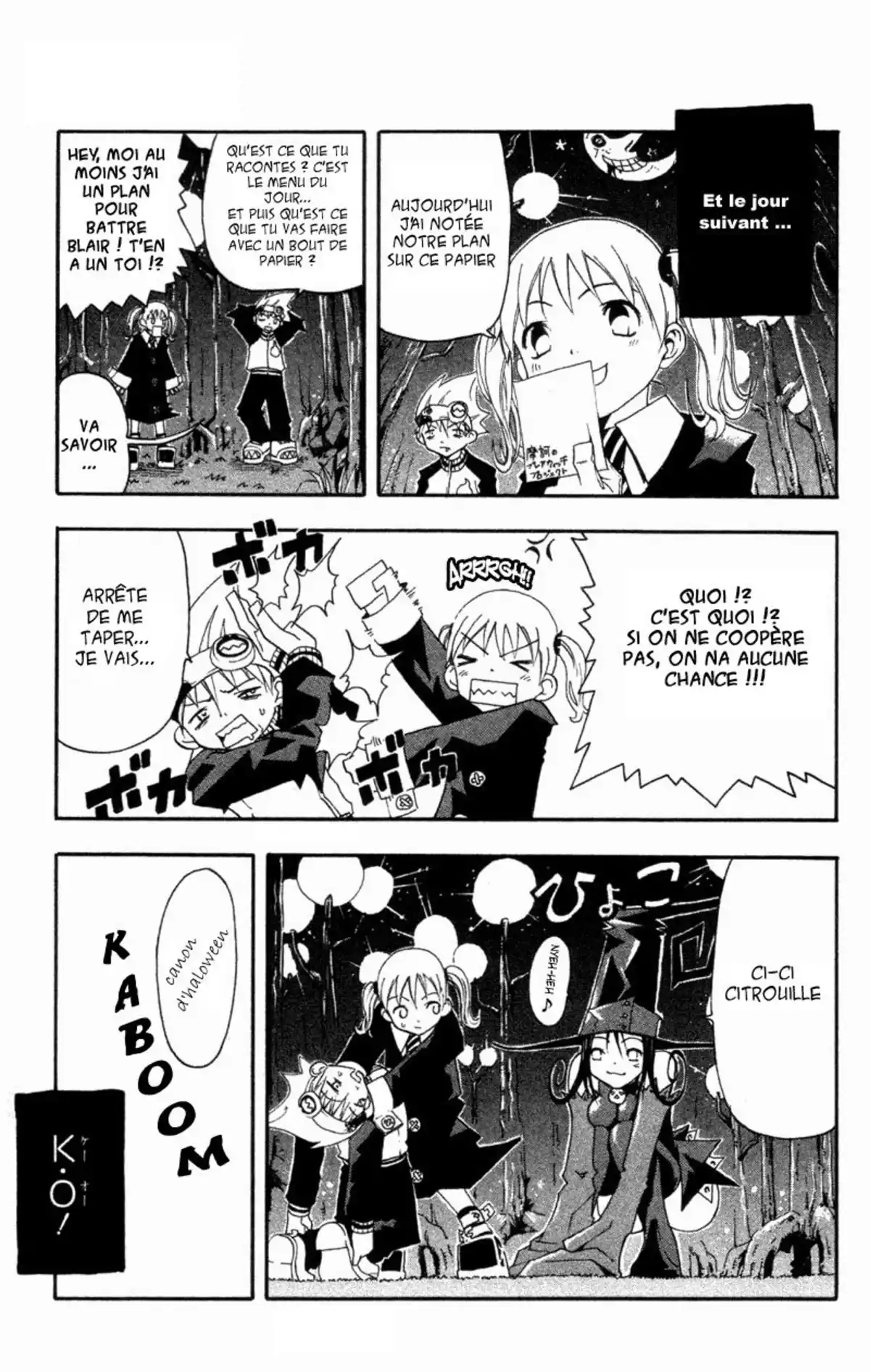 Soul Eater Volume 1 page 22