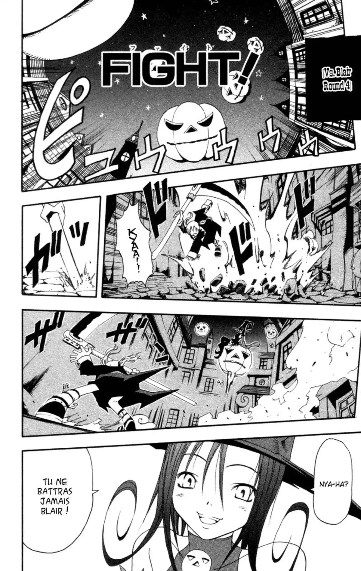 Soul Eater Volume 1 page 23