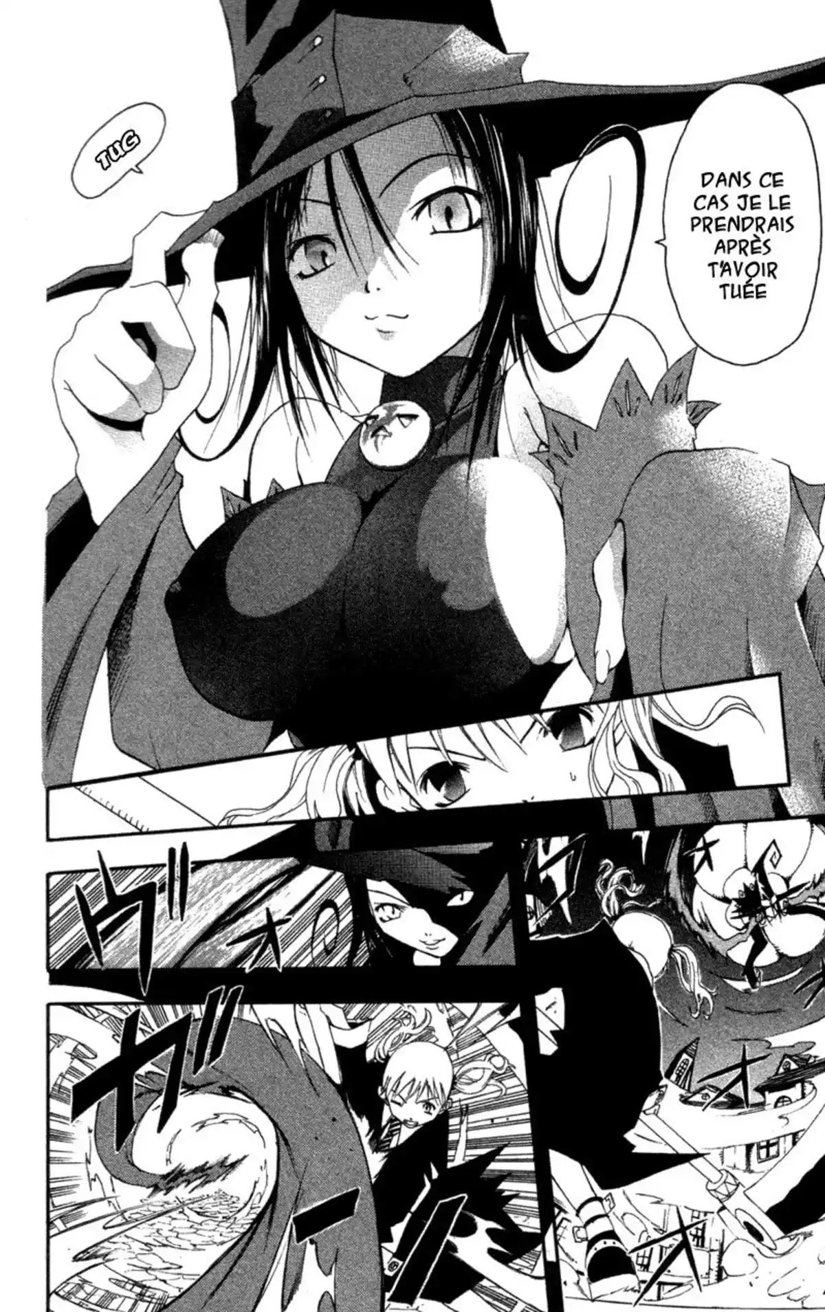 Soul Eater Volume 1 page 25