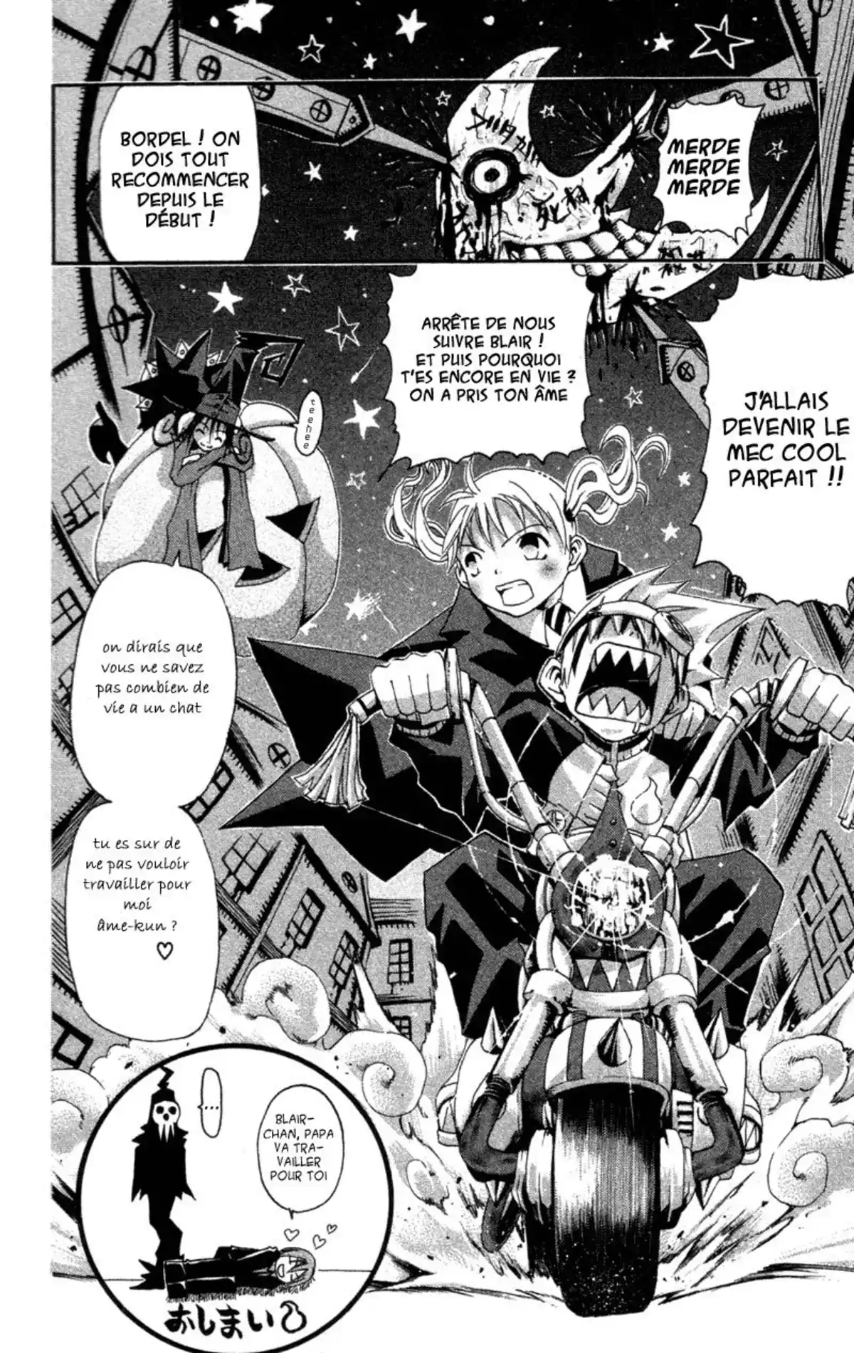 Soul Eater Volume 1 page 40