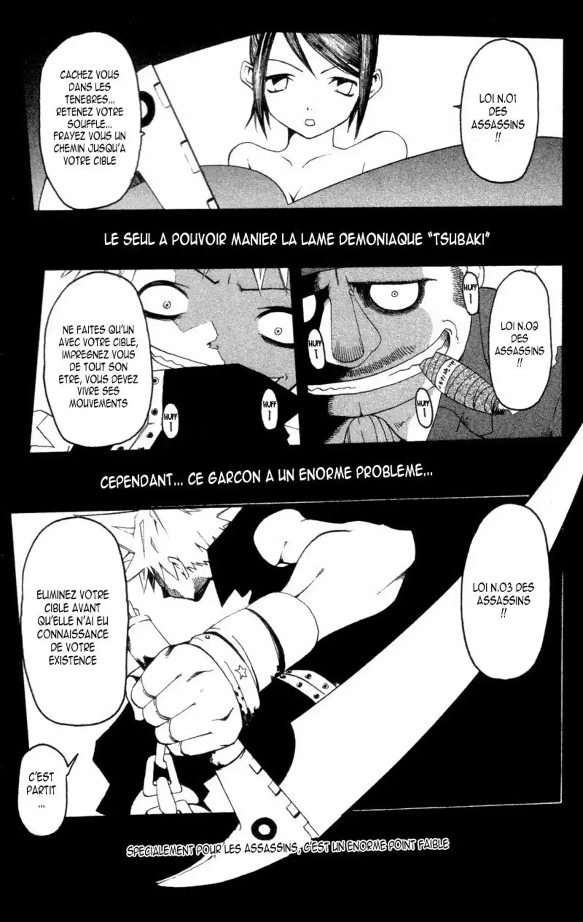 Soul Eater Volume 1 page 43