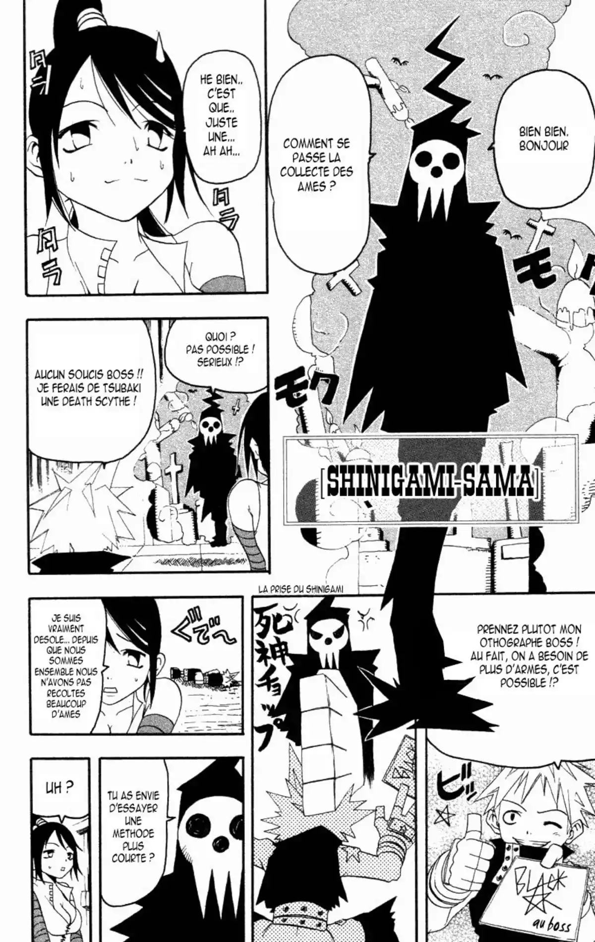 Soul Eater Volume 1 page 48