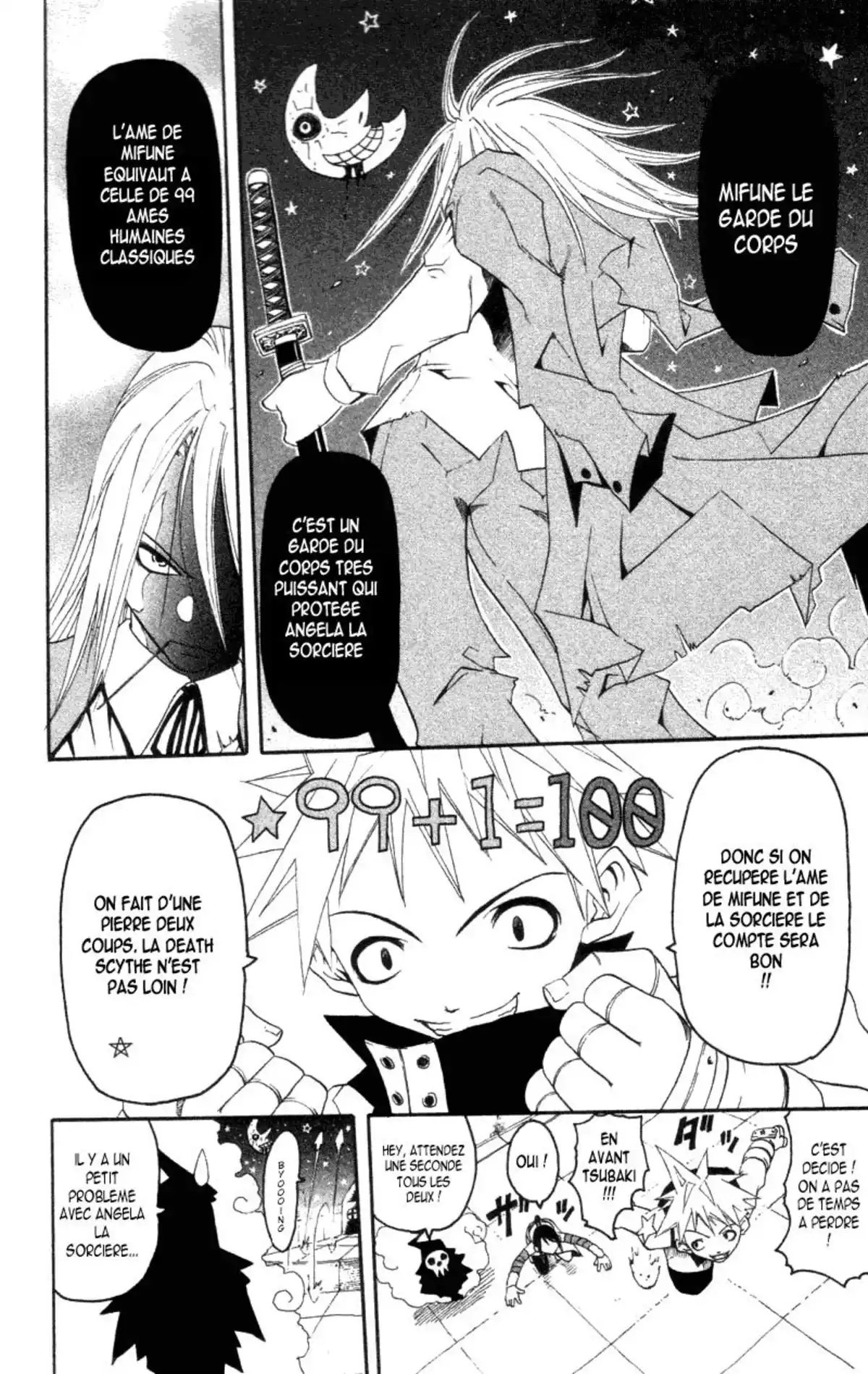 Soul Eater Volume 1 page 50