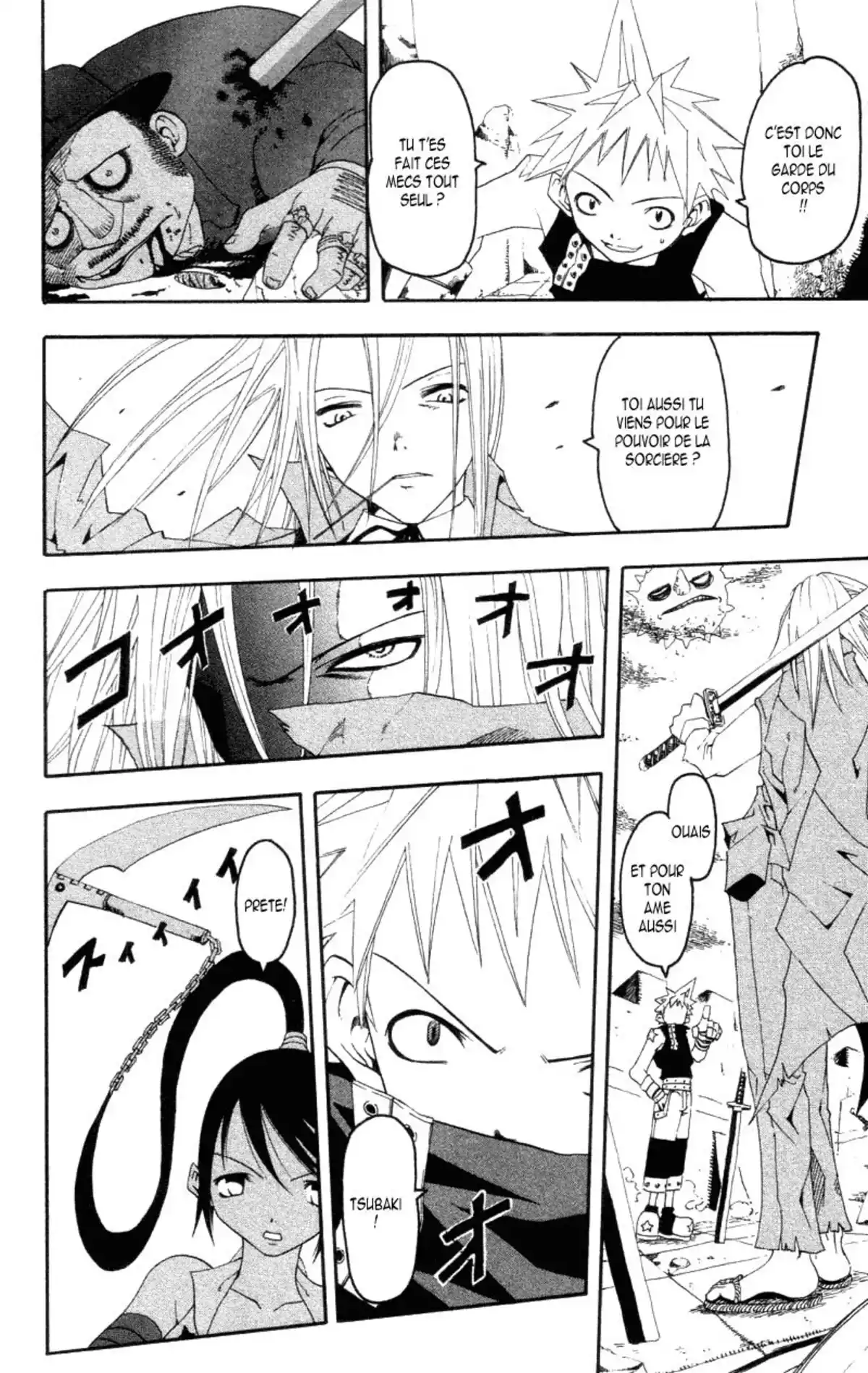 Soul Eater Volume 1 page 59