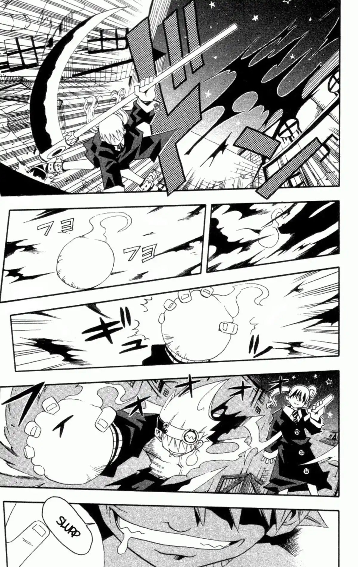 Soul Eater Volume 1 page 6