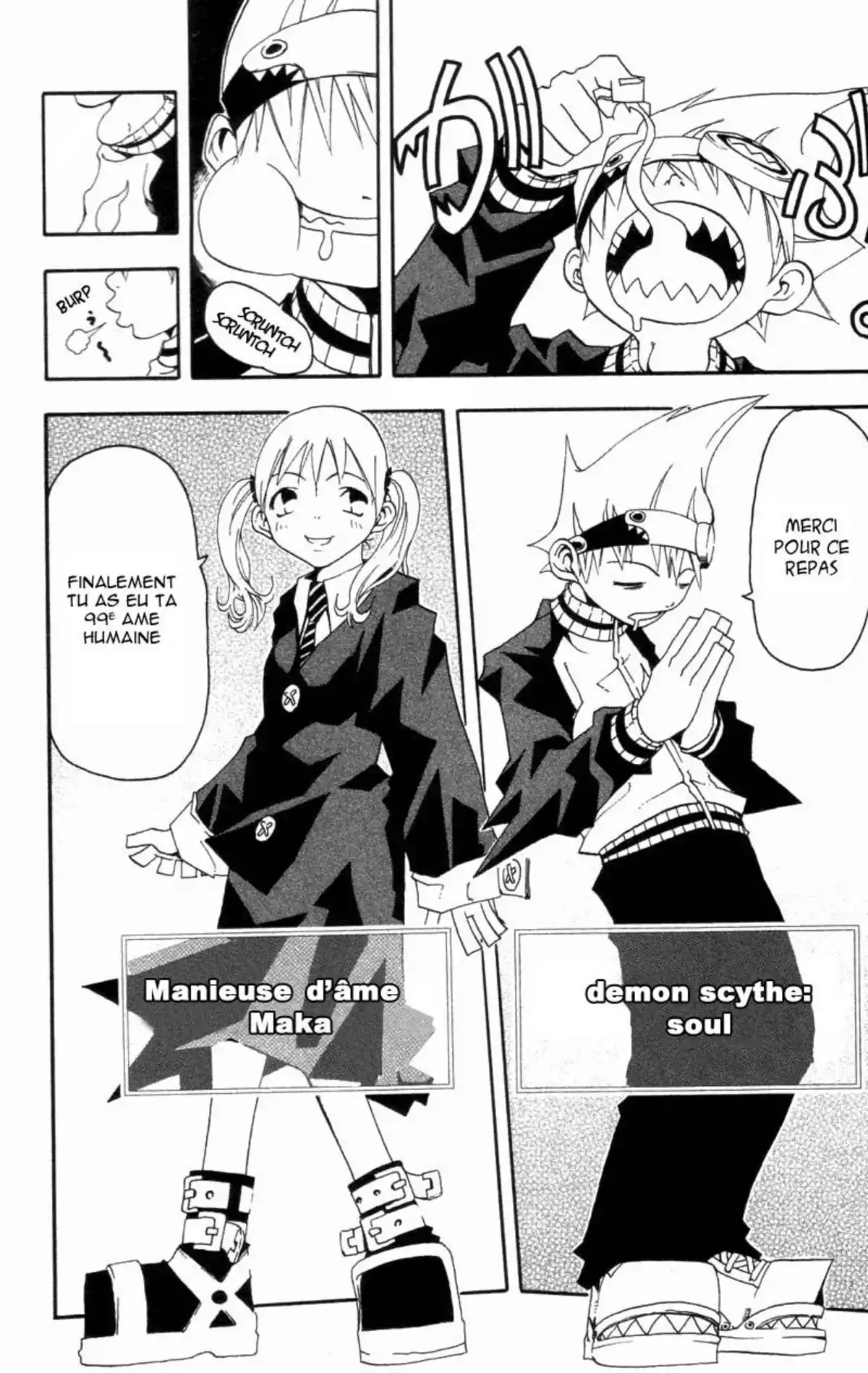 Soul Eater Volume 1 page 7