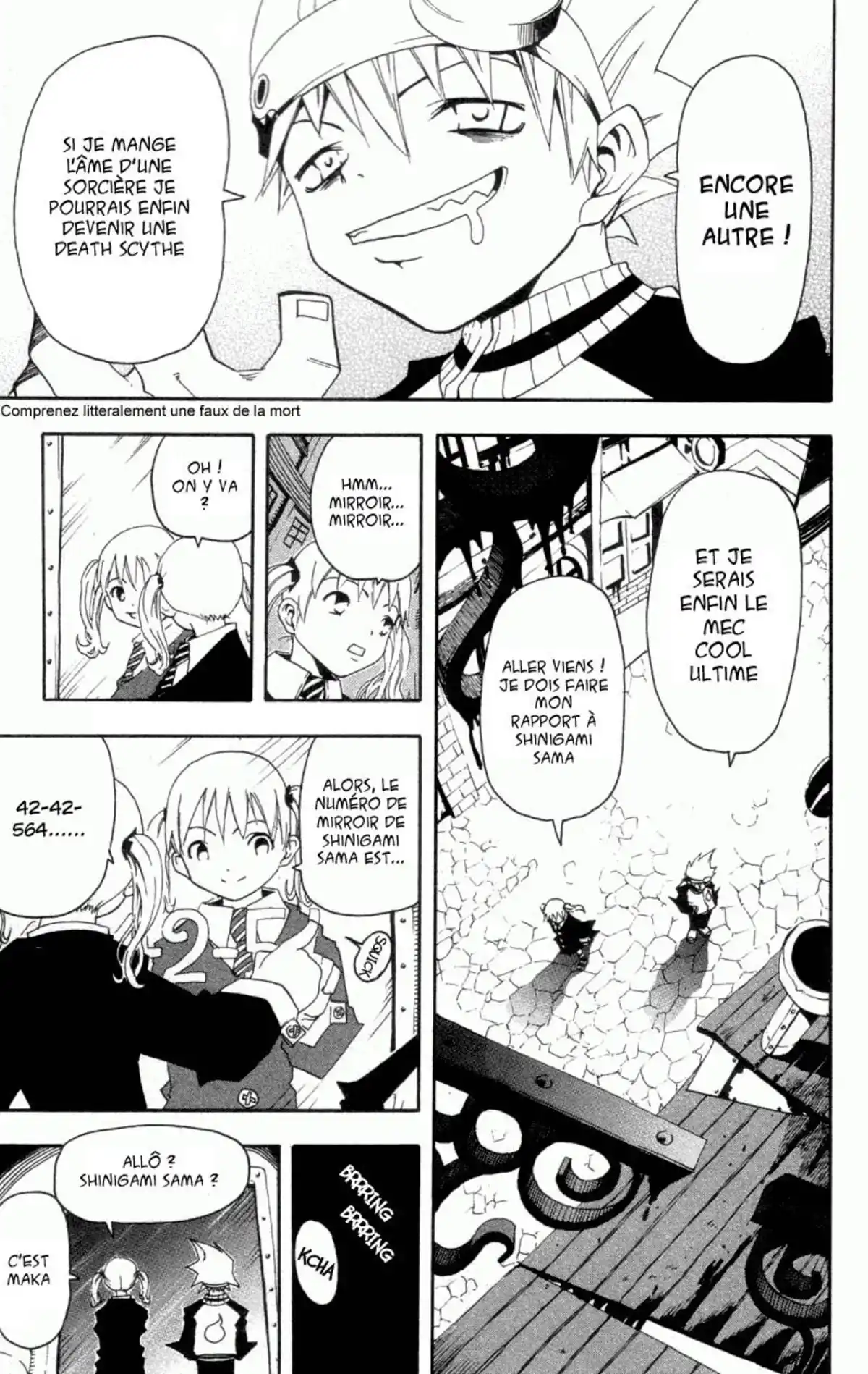 Soul Eater Volume 1 page 8