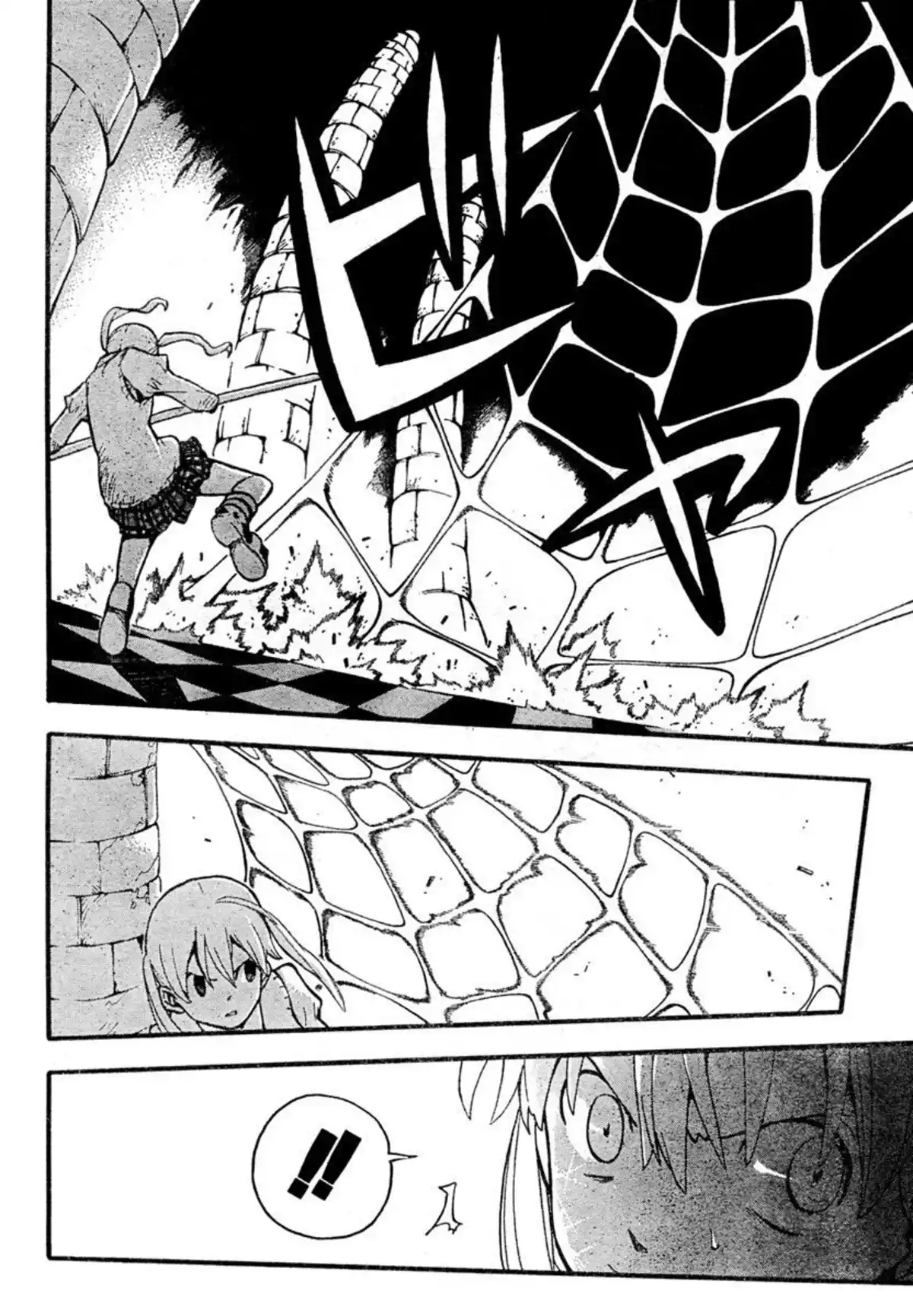 Soul Eater Volume 15 page 6