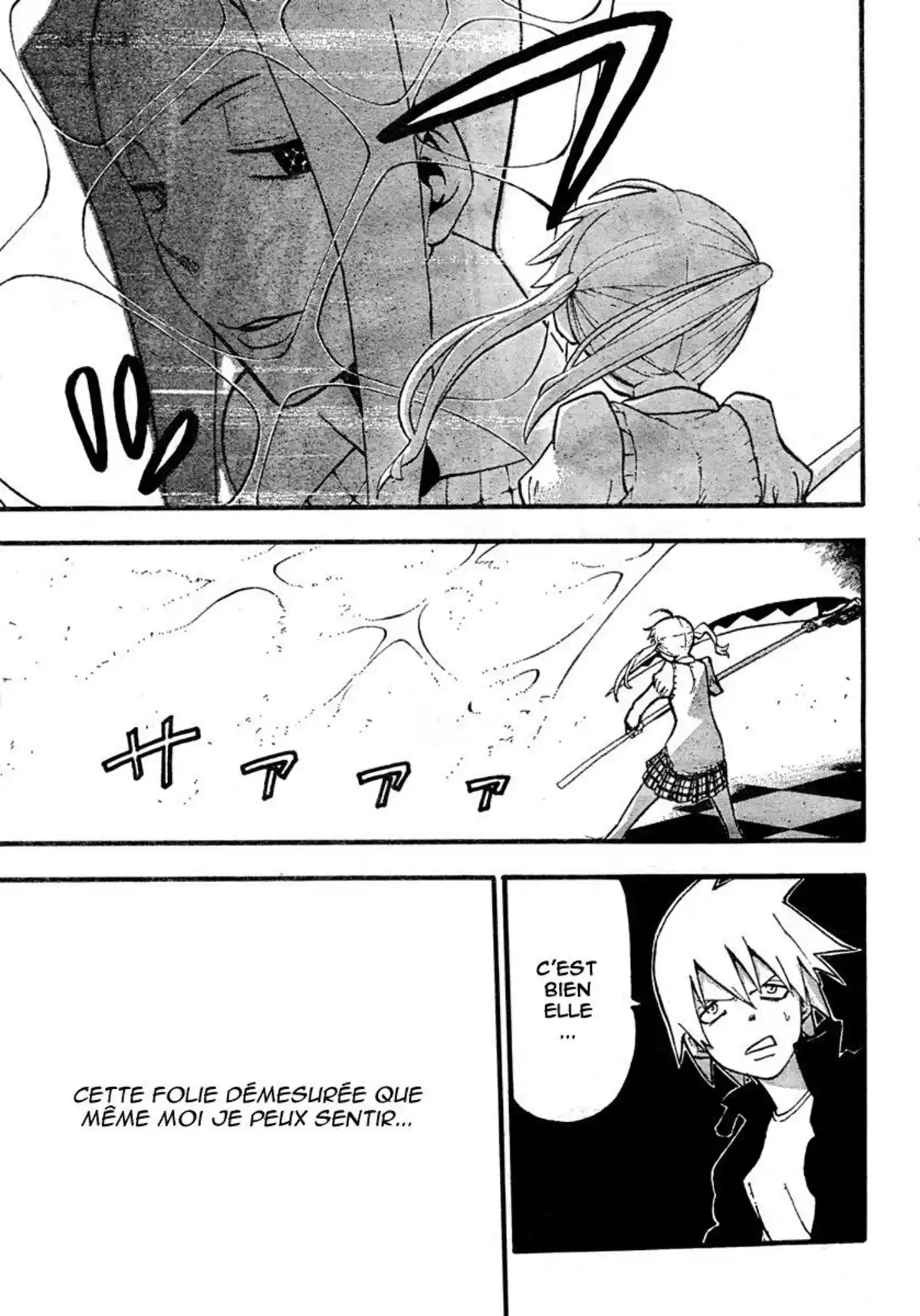 Soul Eater Volume 15 page 7