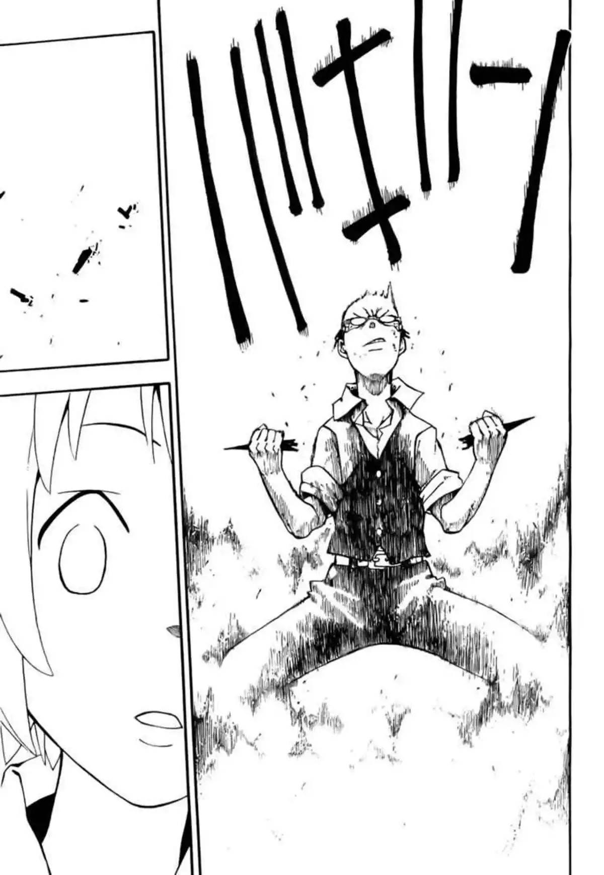 Soul Eater Volume 13 page 102