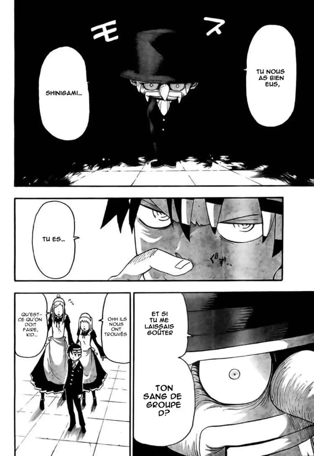 Soul Eater Volume 13 page 115
