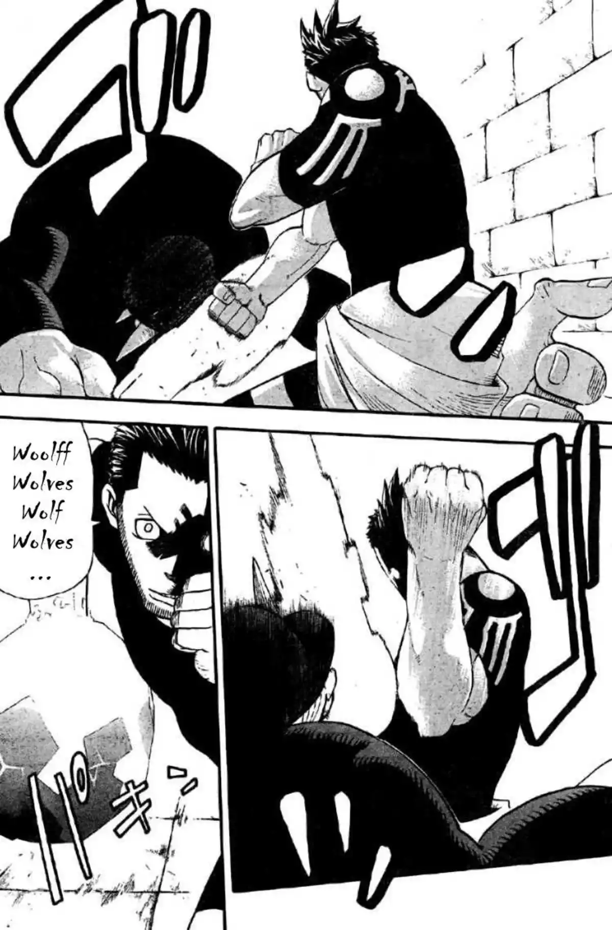 Soul Eater Volume 13 page 123