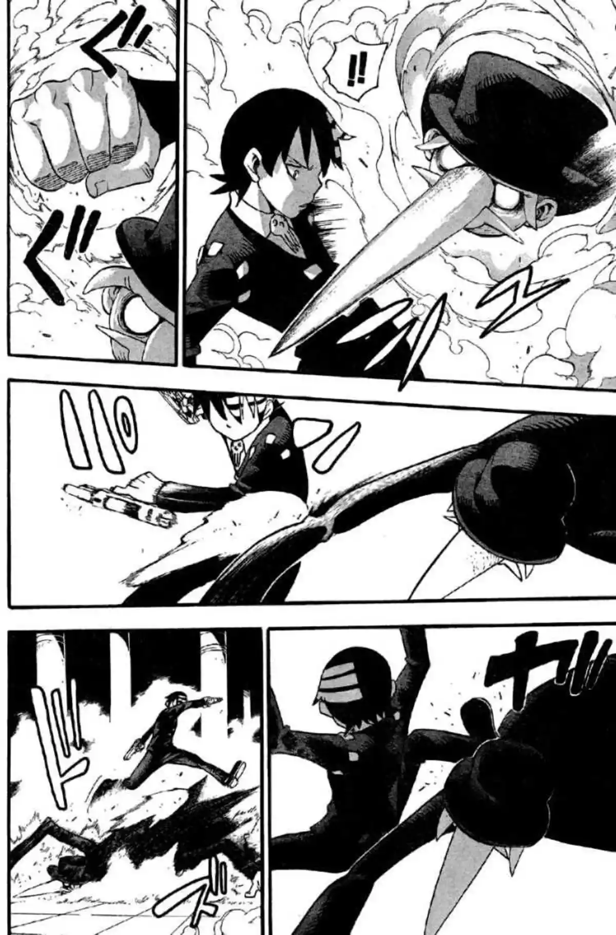 Soul Eater Volume 13 page 132