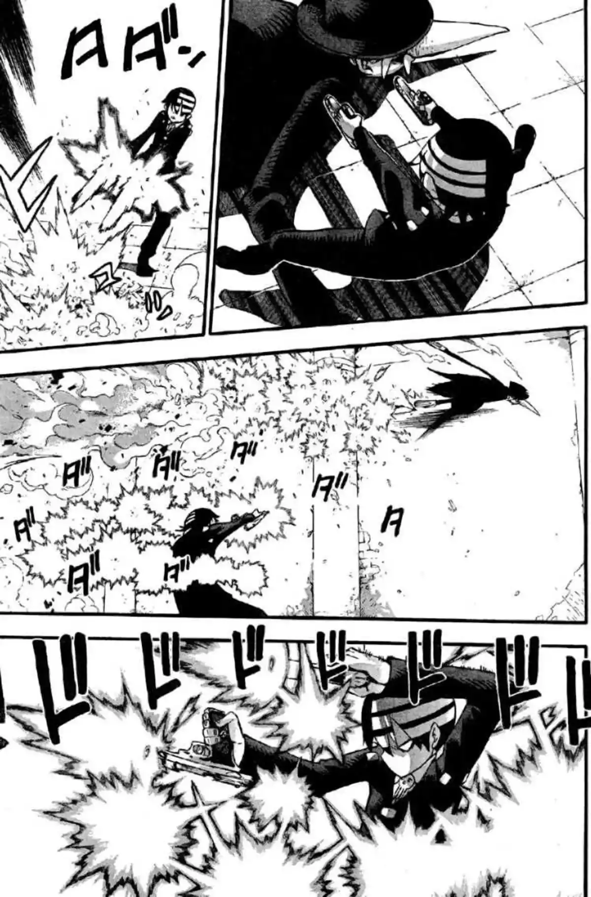 Soul Eater Volume 13 page 133